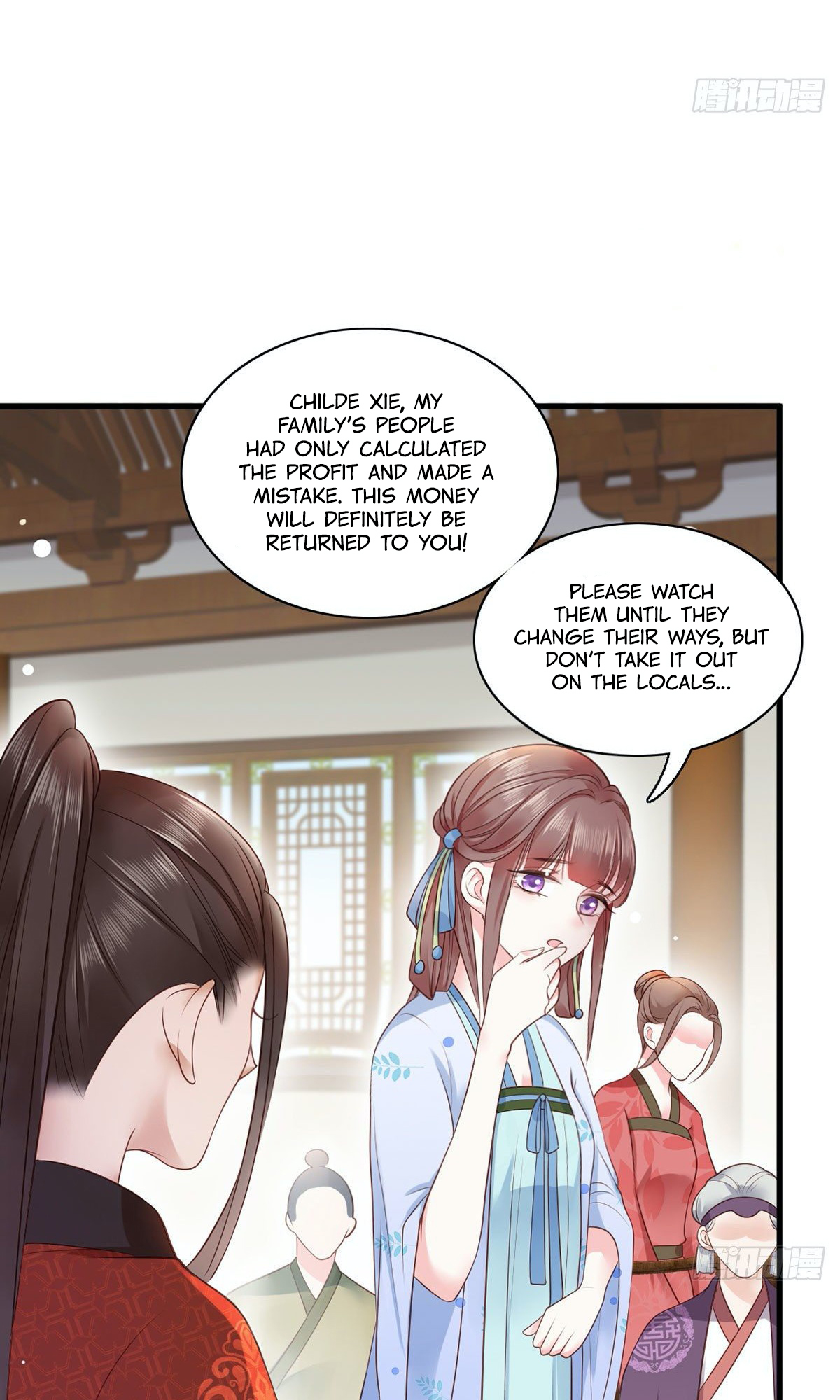 The Pampered Regent of the Richest Woman Chapter 6 - Page 12