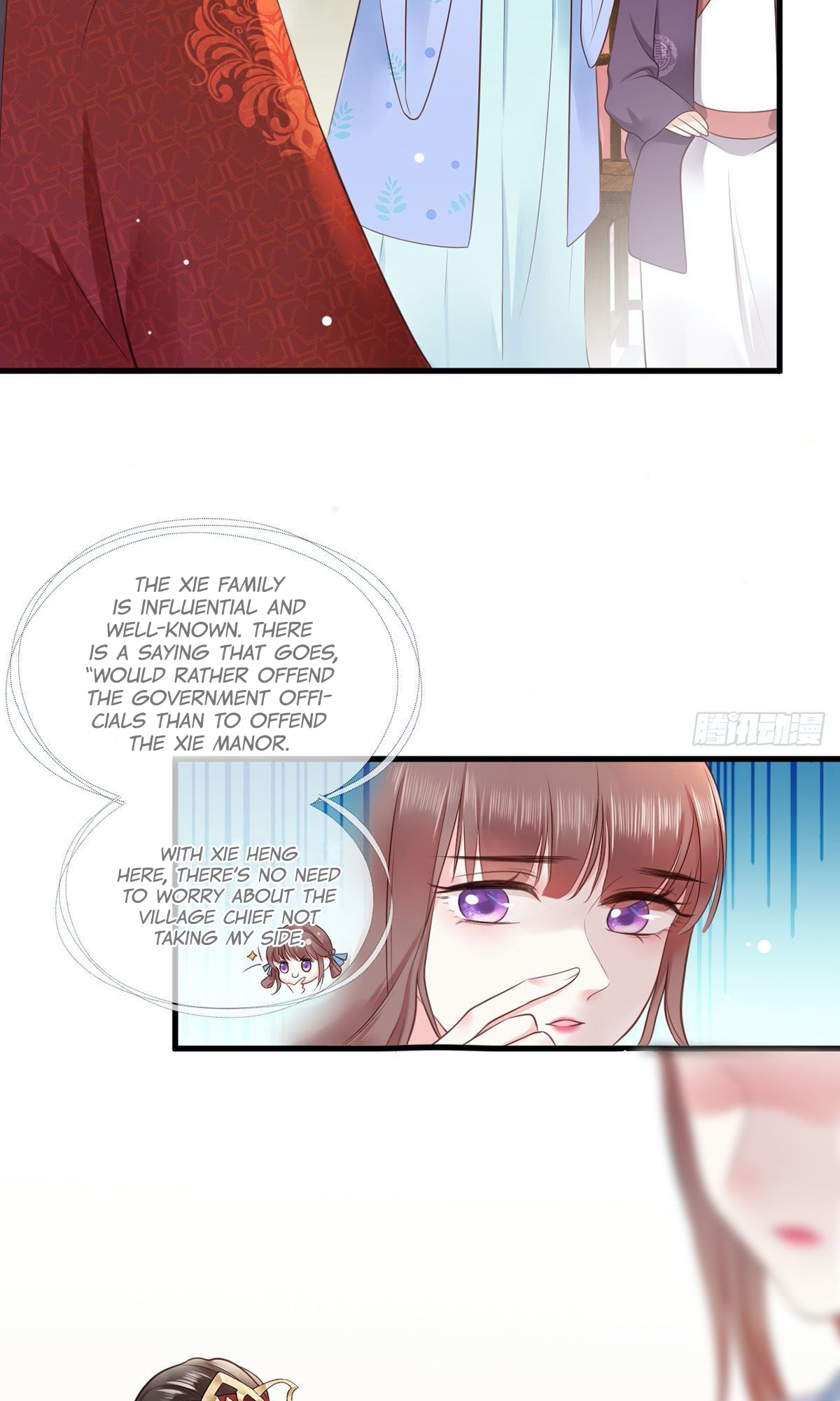 The Pampered Regent of the Richest Woman Chapter 6 - Page 13