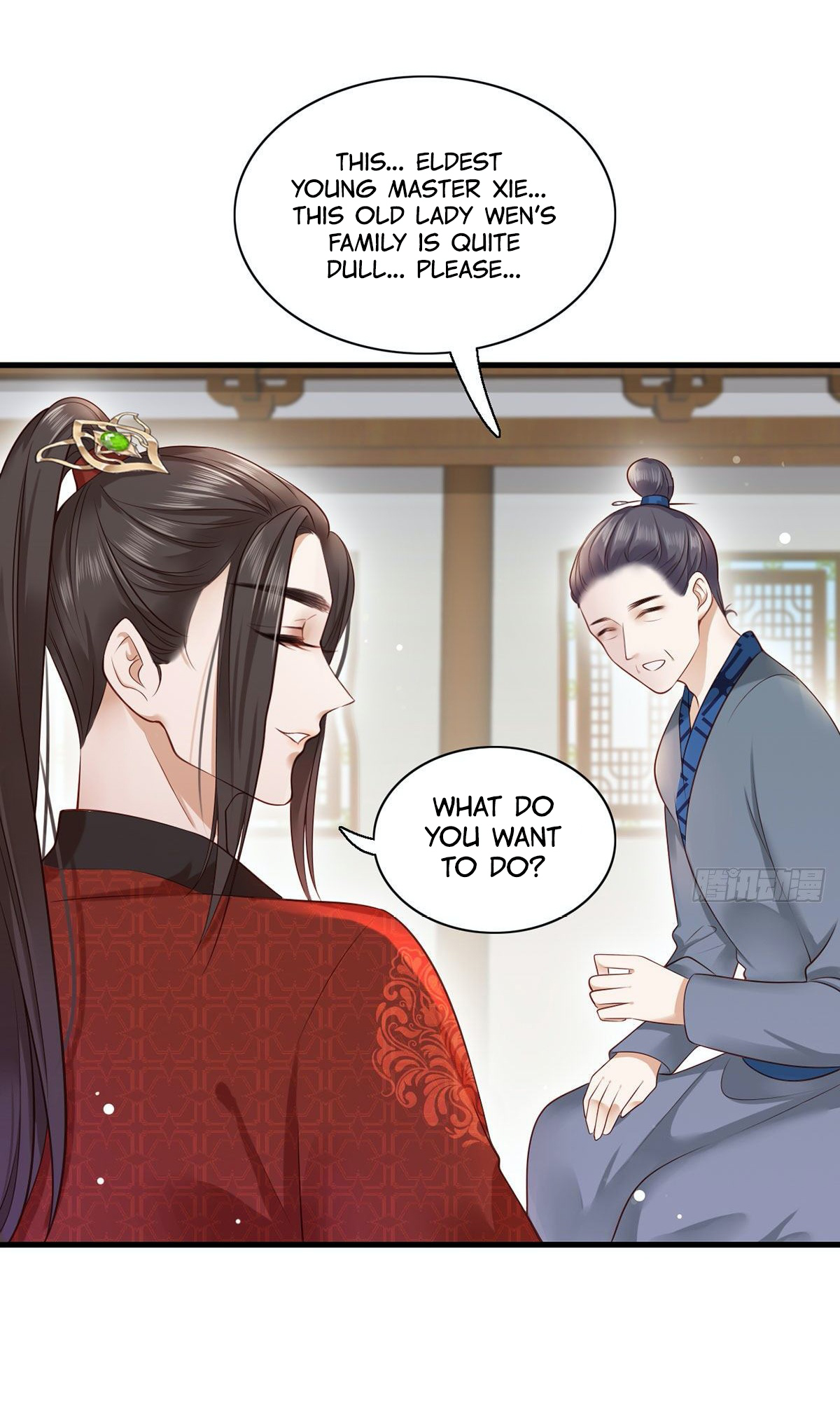 The Pampered Regent of the Richest Woman Chapter 6 - Page 15