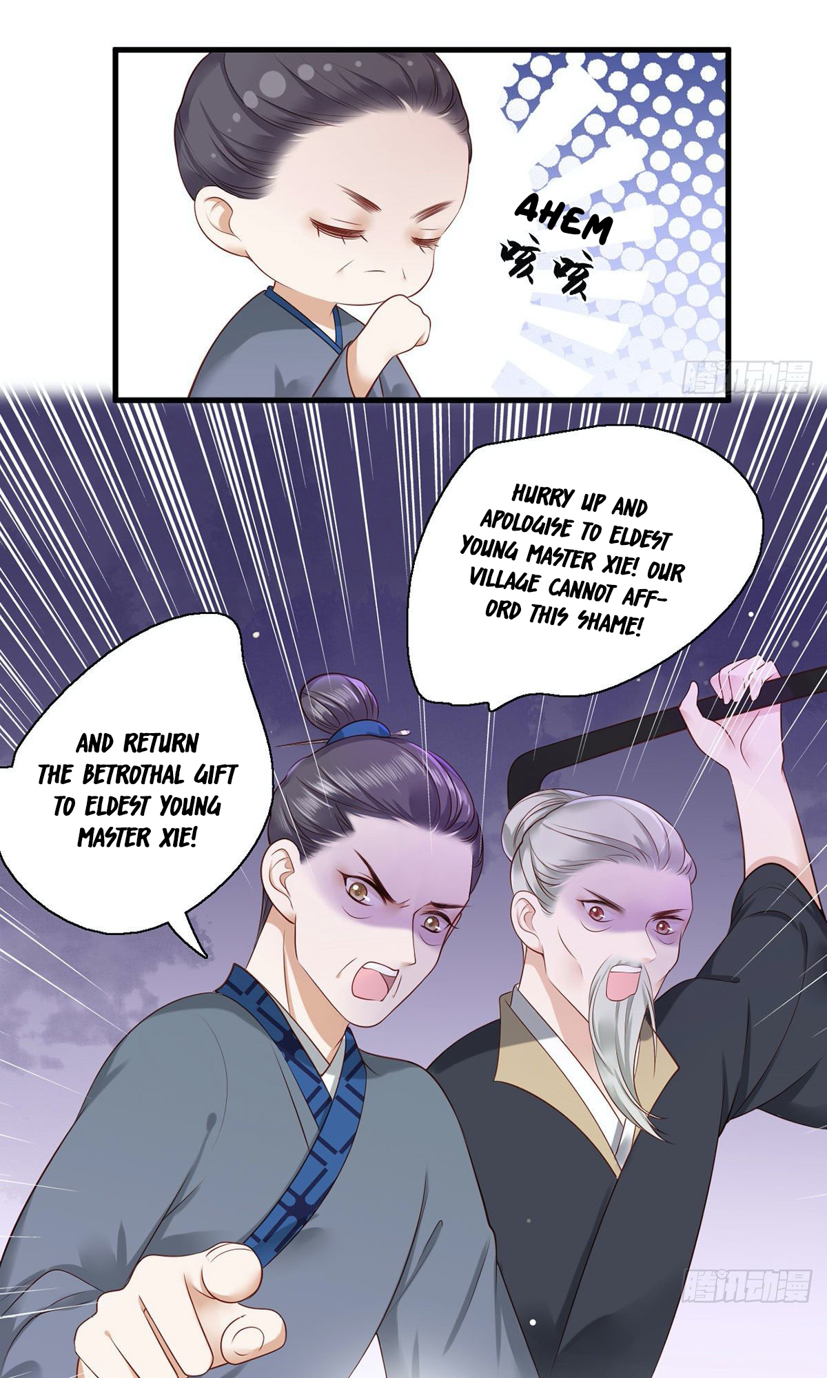 The Pampered Regent of the Richest Woman Chapter 6 - Page 16