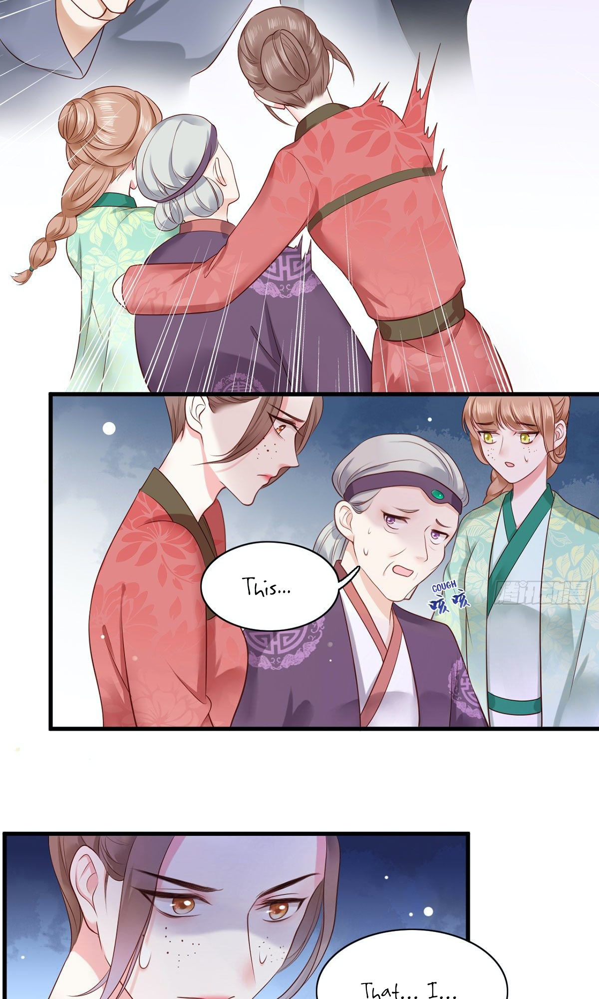 The Pampered Regent of the Richest Woman Chapter 6 - Page 17