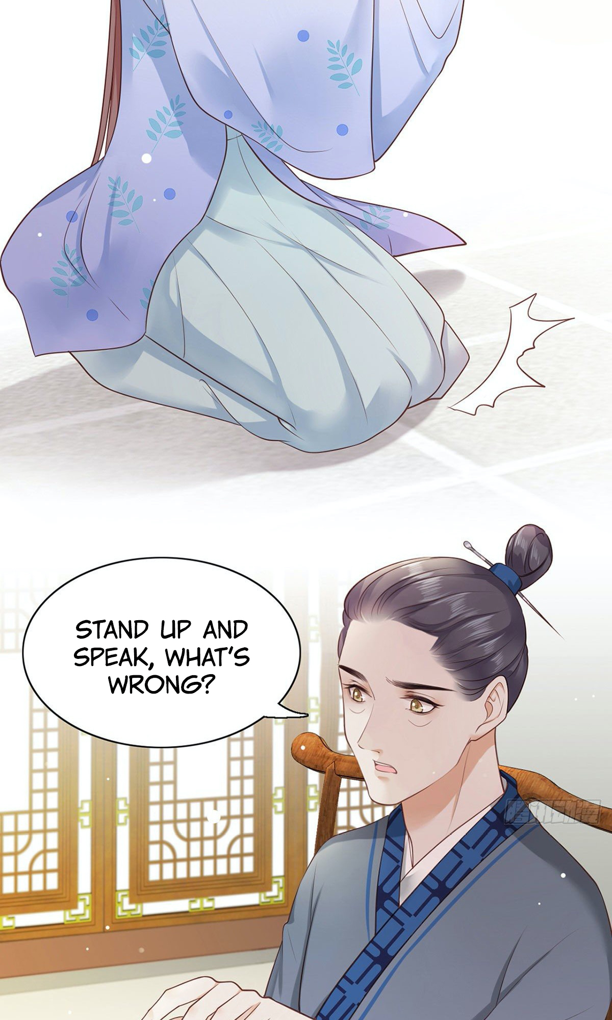 The Pampered Regent of the Richest Woman Chapter 6 - Page 3