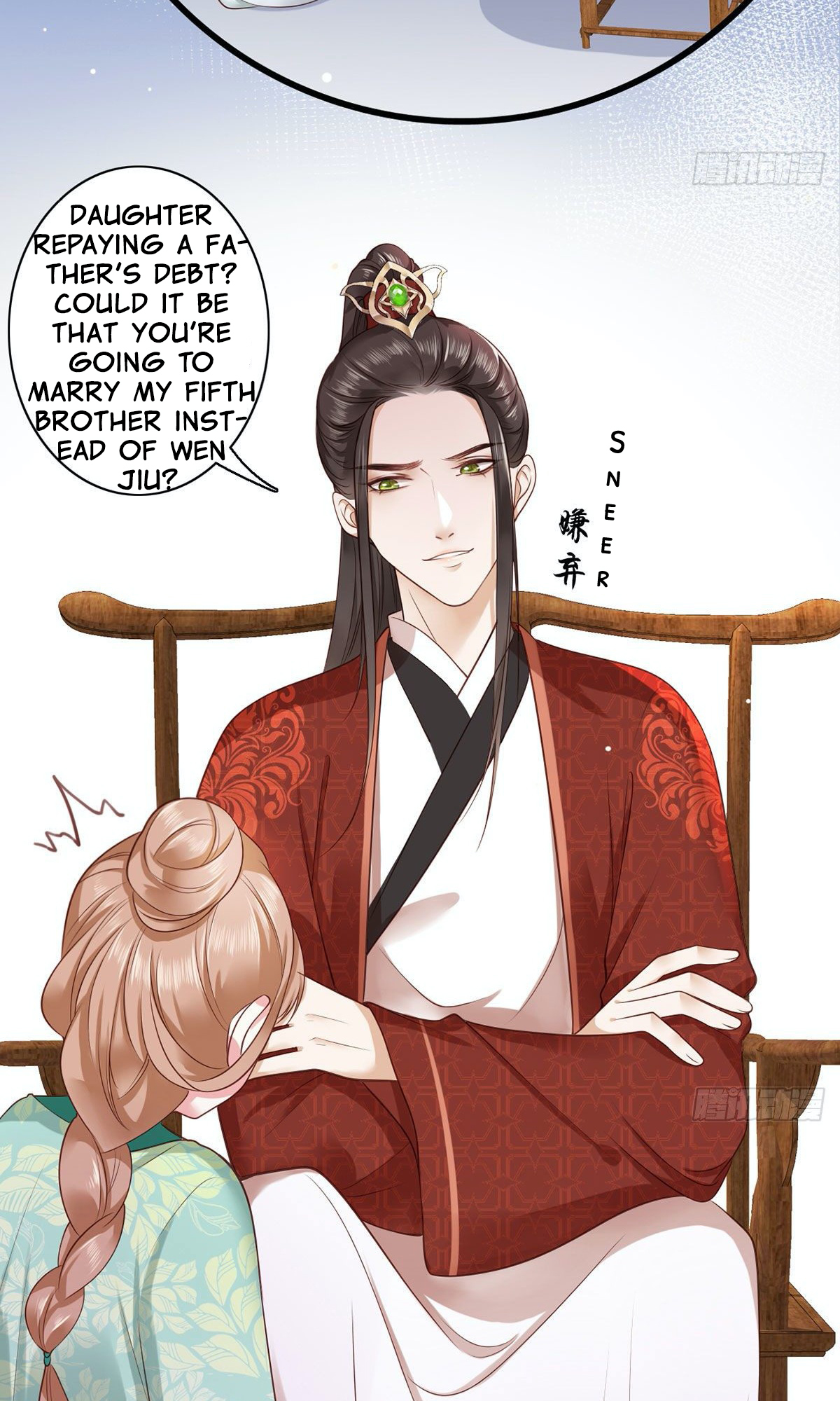 The Pampered Regent of the Richest Woman Chapter 6 - Page 23