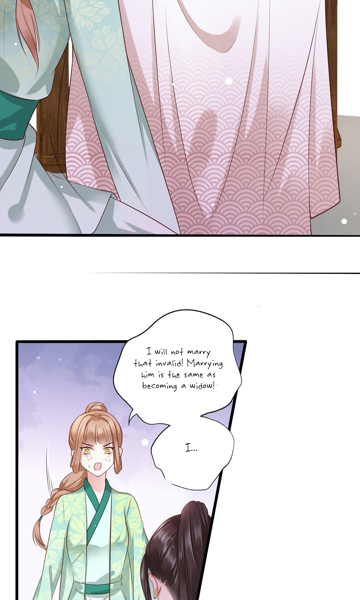 The Pampered Regent of the Richest Woman Chapter 6 - Page 24