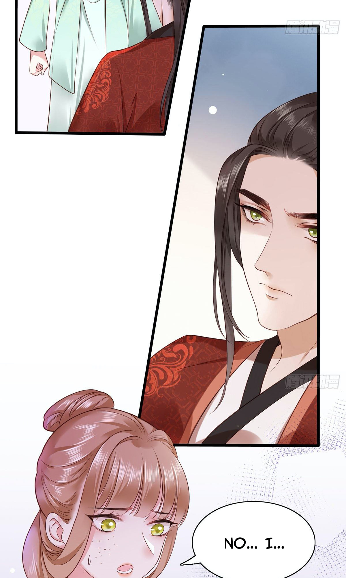 The Pampered Regent of the Richest Woman Chapter 6 - Page 25