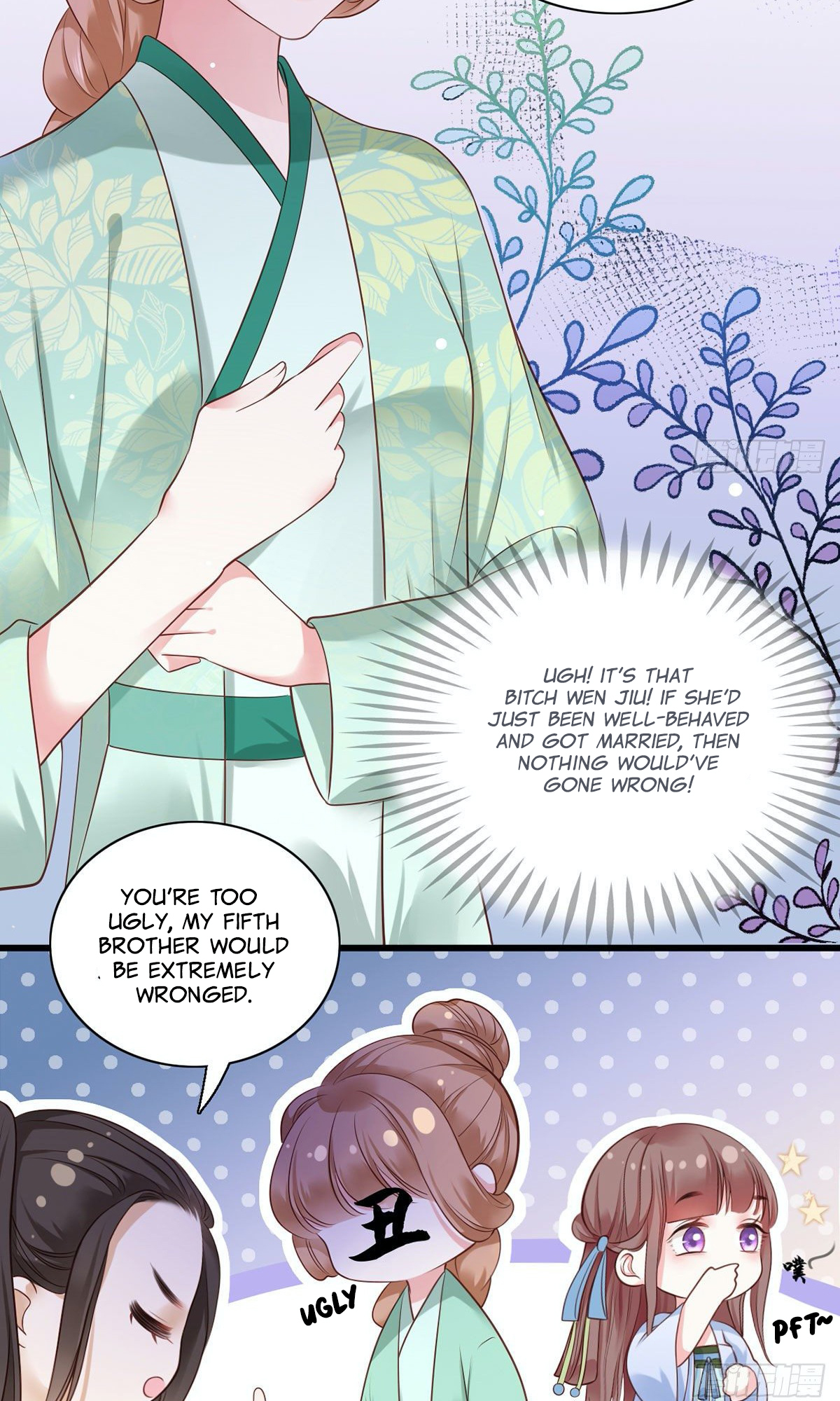 The Pampered Regent of the Richest Woman Chapter 6 - Page 26