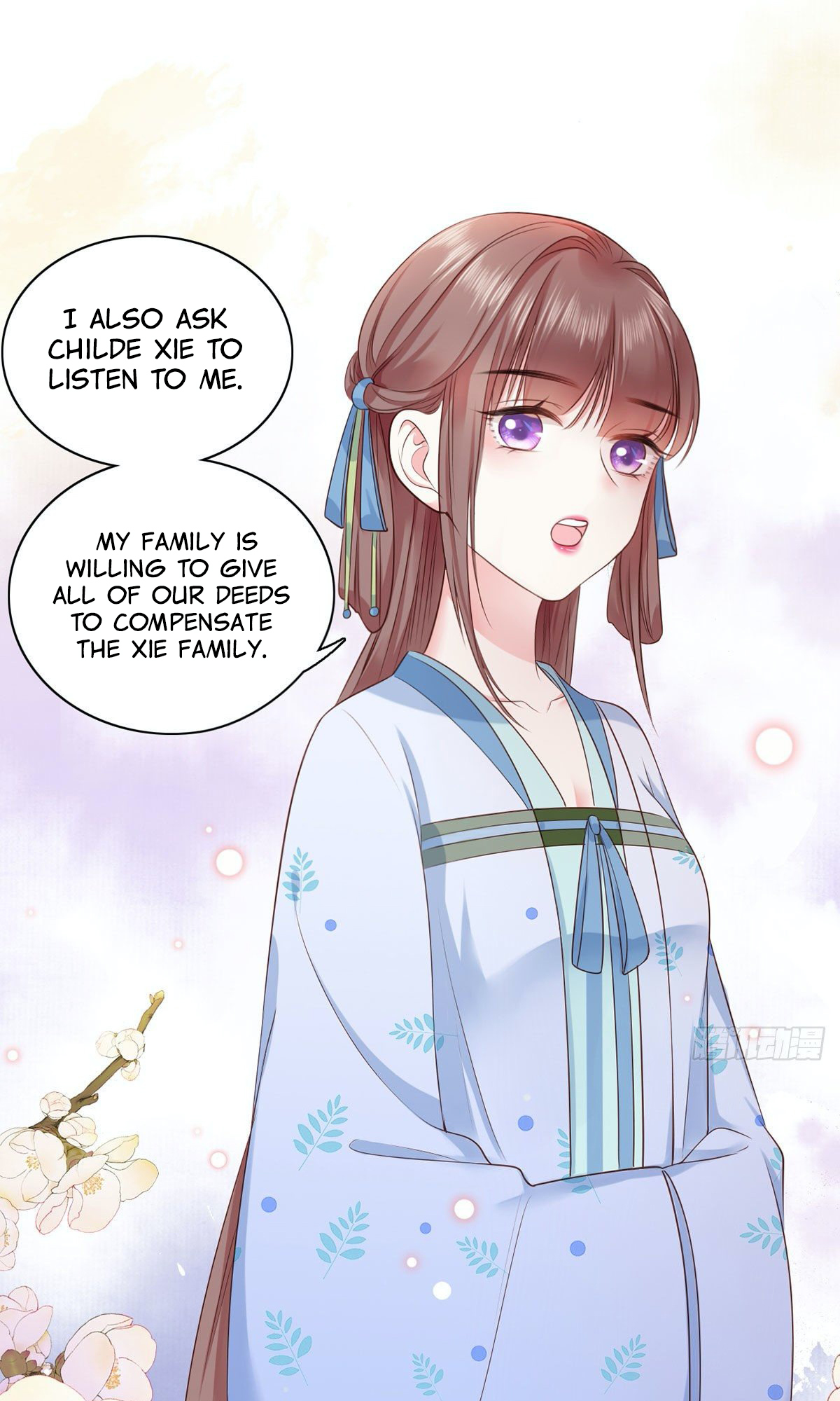 The Pampered Regent of the Richest Woman Chapter 6 - Page 28