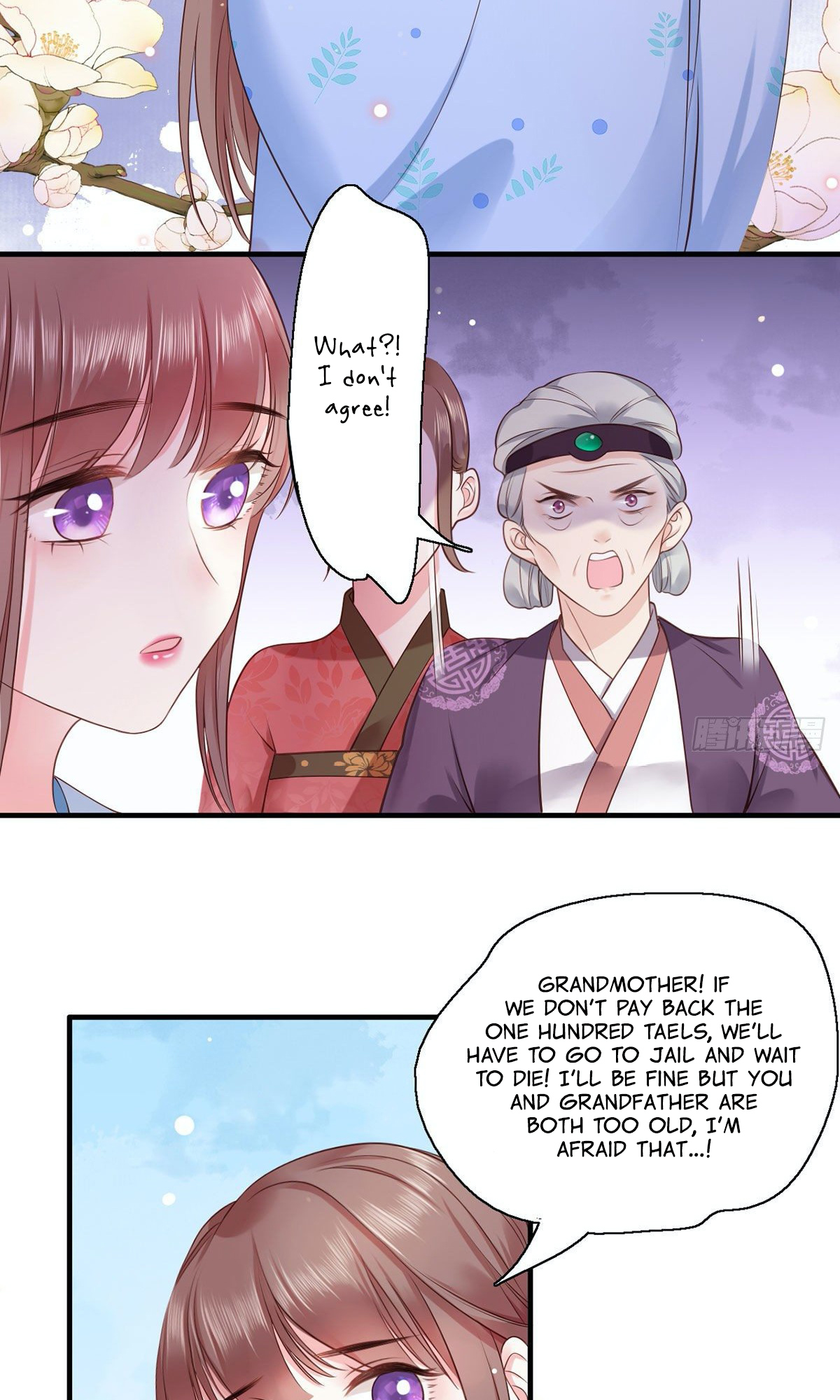 The Pampered Regent of the Richest Woman Chapter 6 - Page 29