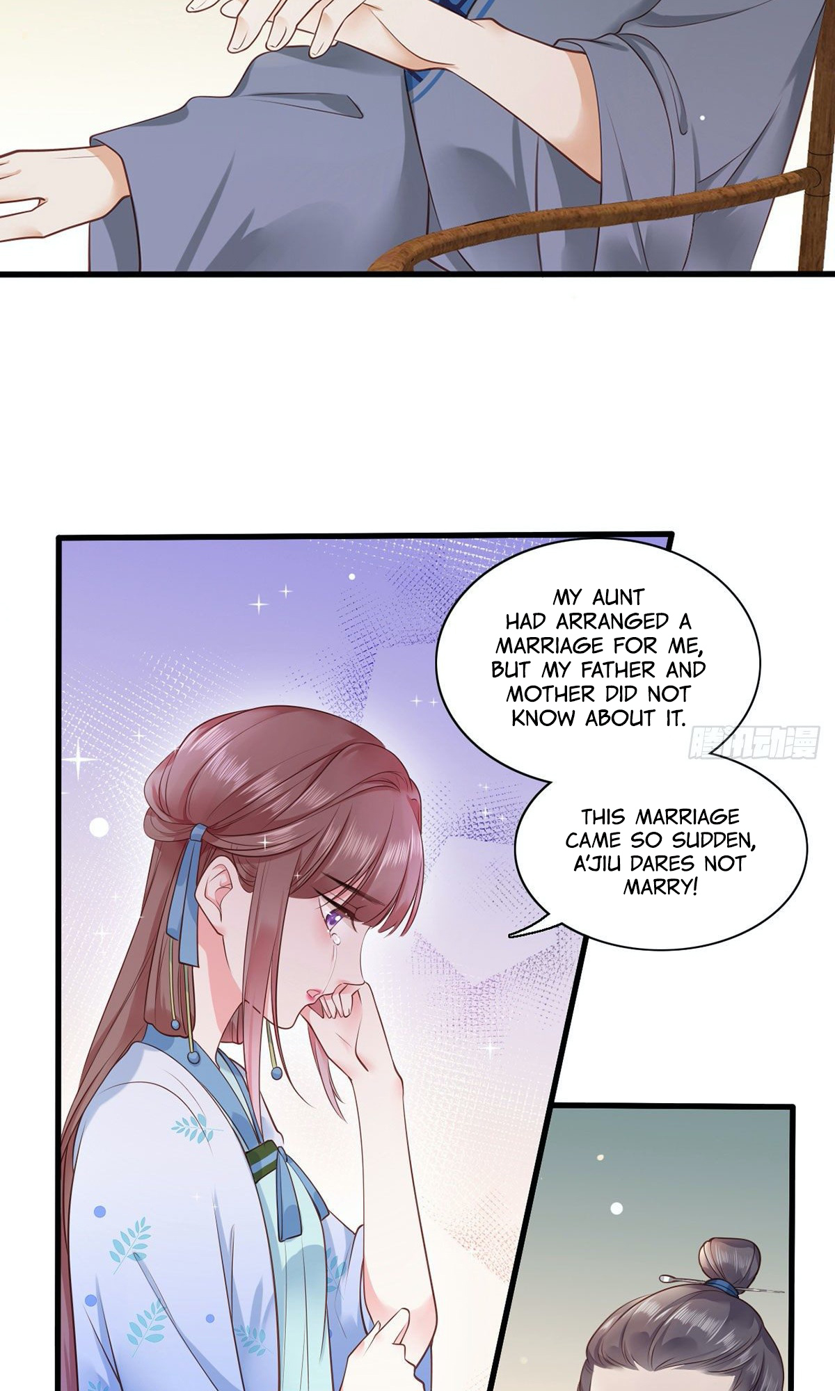 The Pampered Regent of the Richest Woman Chapter 6 - Page 4