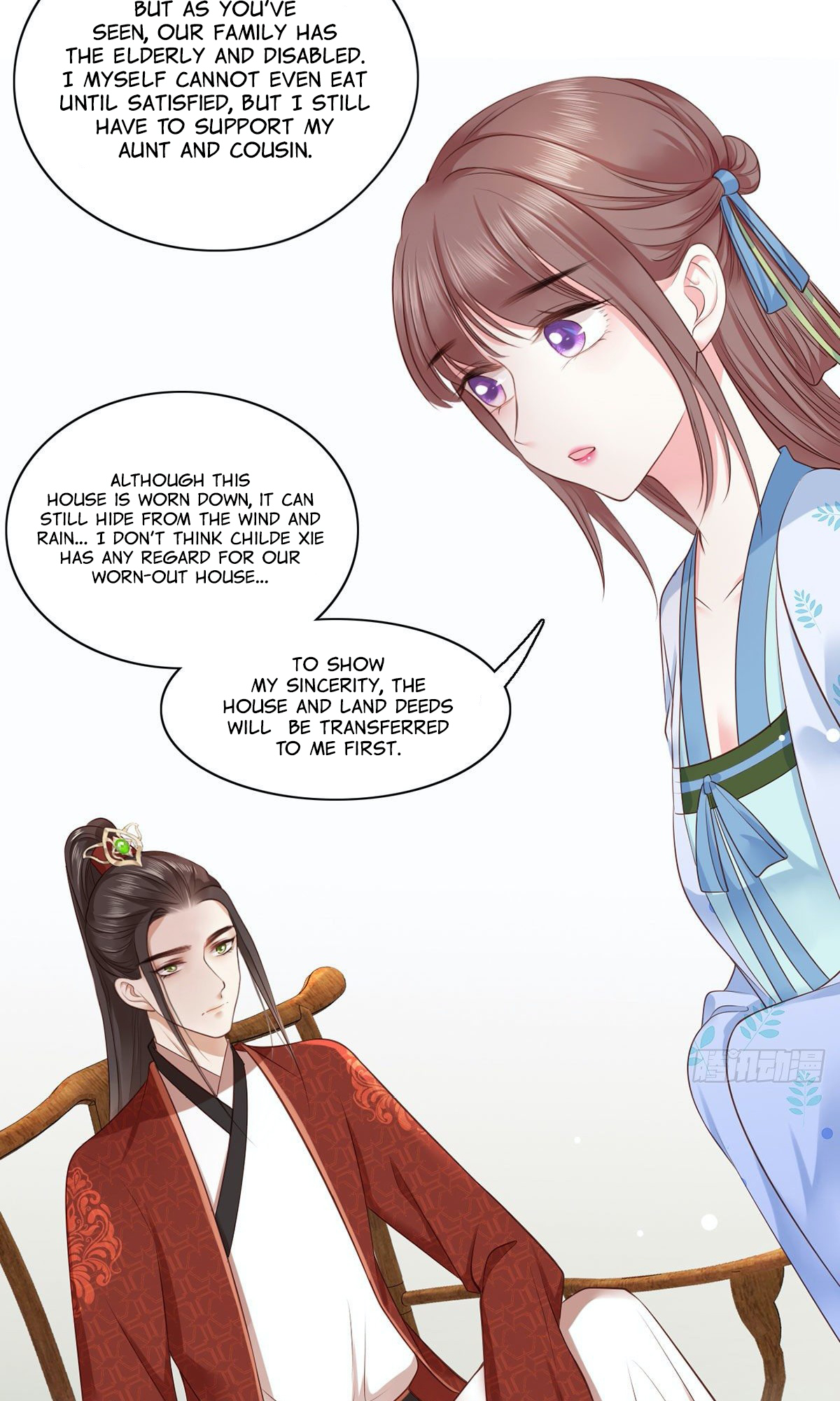 The Pampered Regent of the Richest Woman Chapter 6 - Page 31