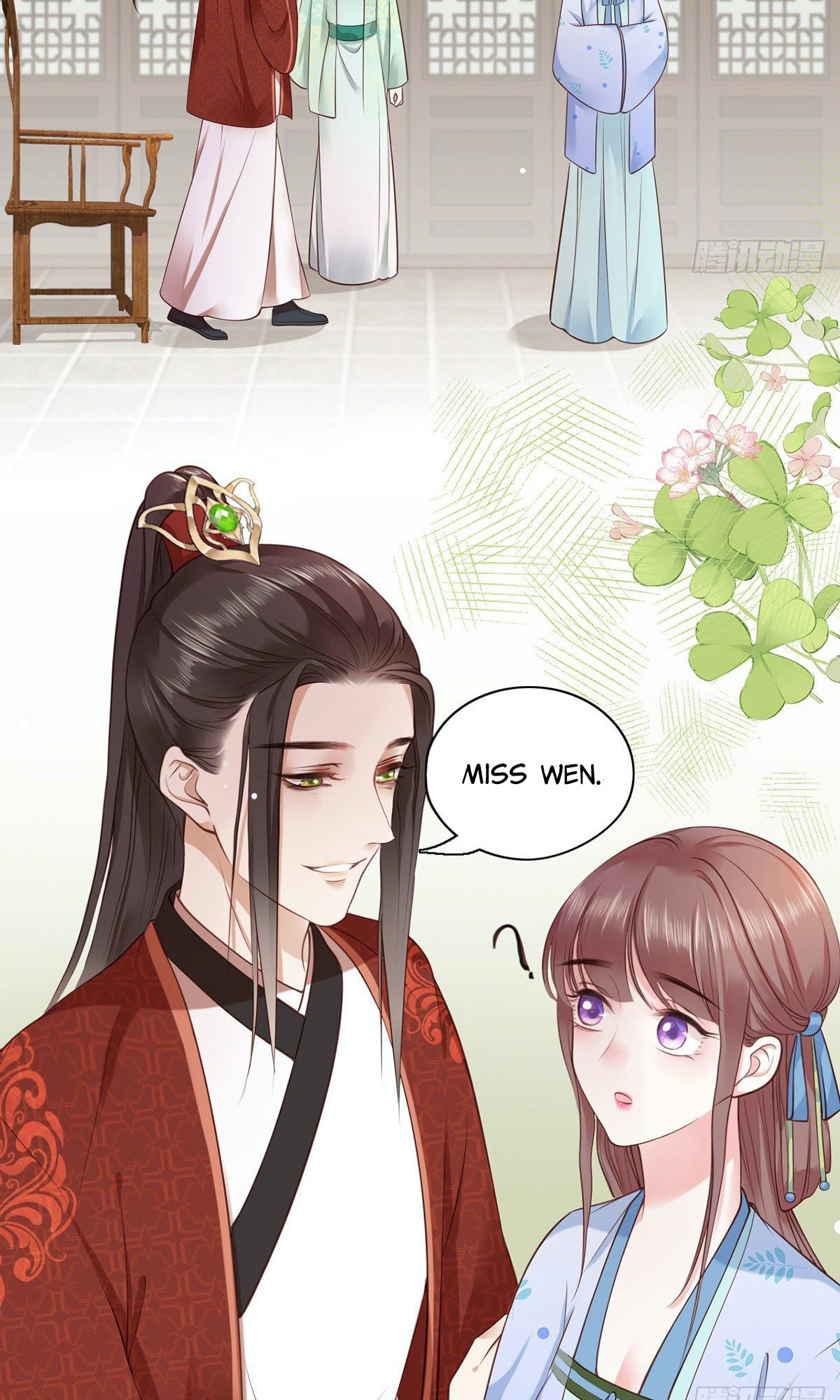 The Pampered Regent of the Richest Woman Chapter 6 - Page 33
