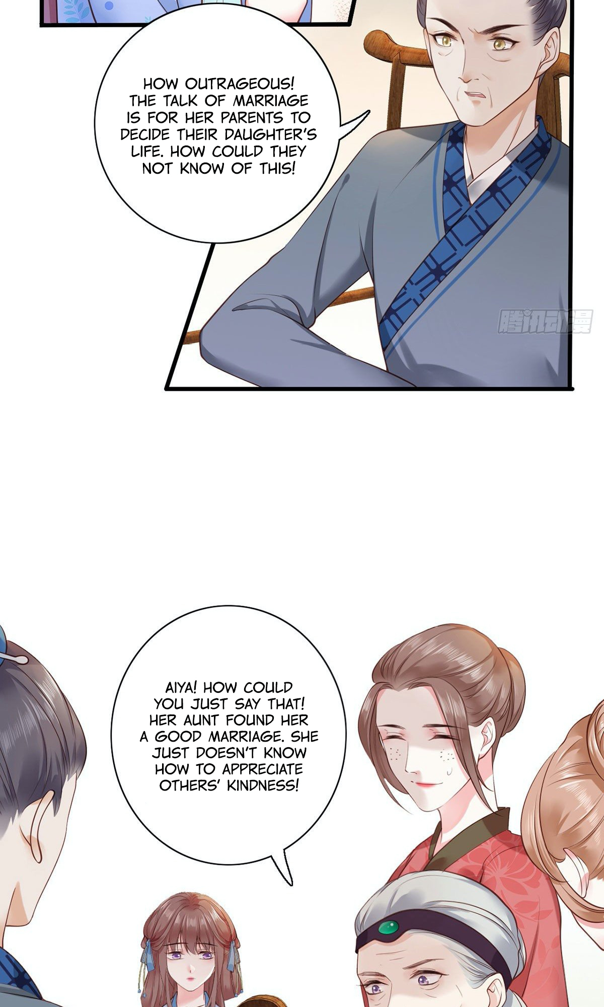 The Pampered Regent of the Richest Woman Chapter 6 - Page 5