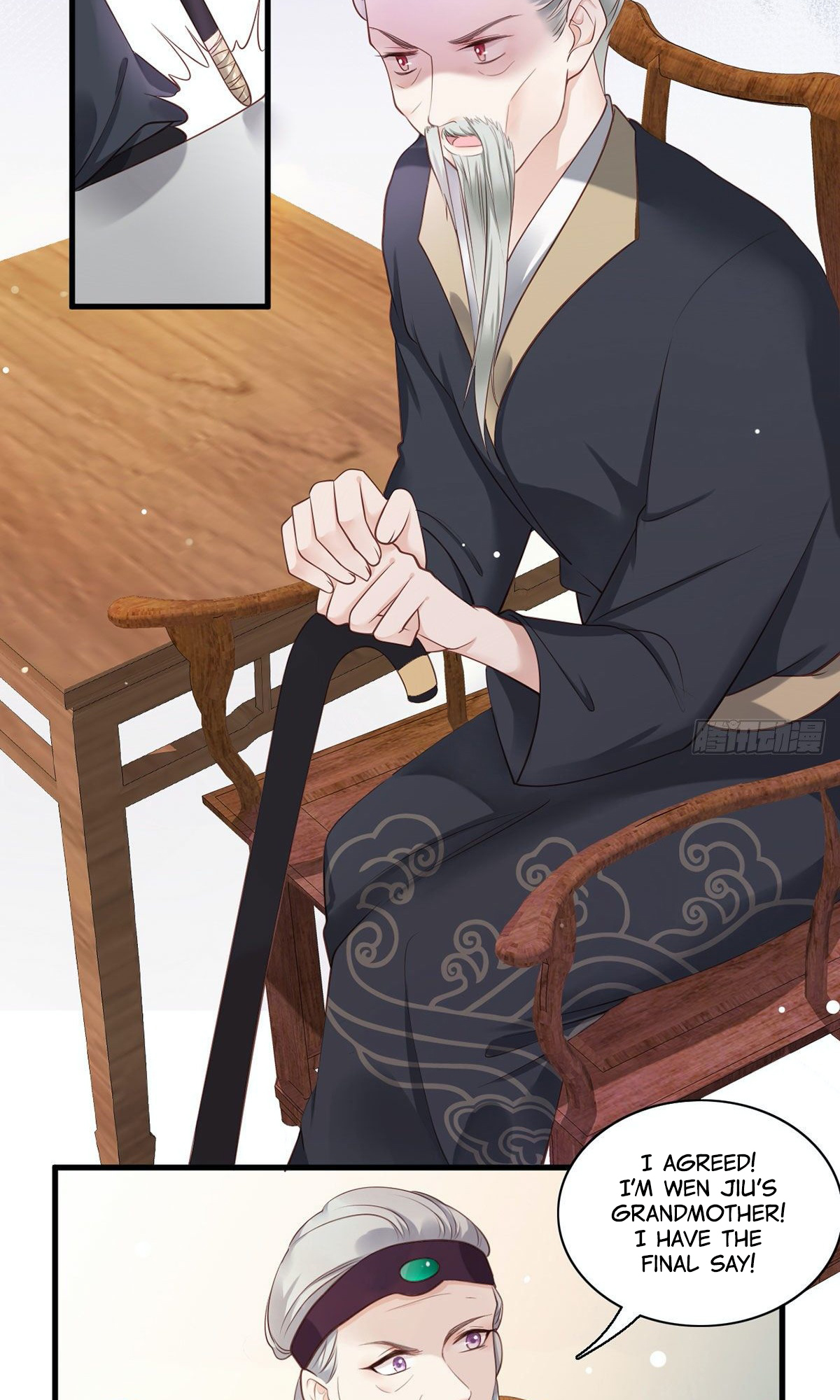 The Pampered Regent of the Richest Woman Chapter 6 - Page 7