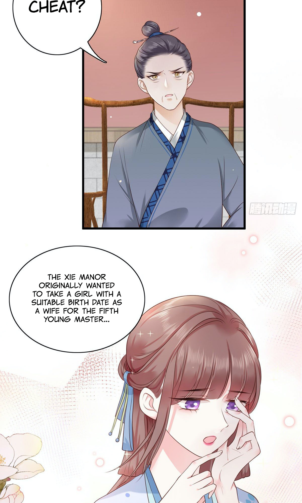 The Pampered Regent of the Richest Woman Chapter 6 - Page 10
