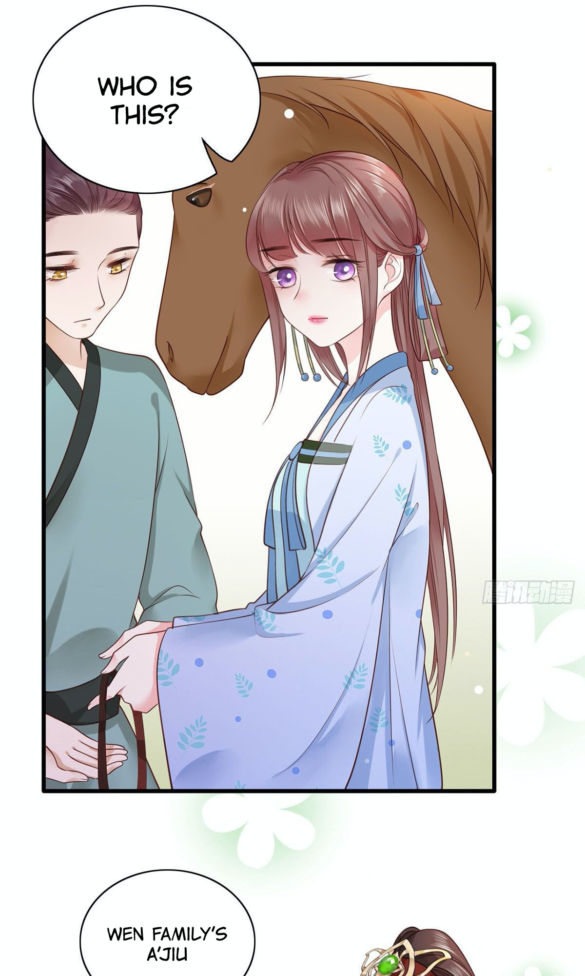 The Pampered Regent of the Richest Woman Chapter 7 - Page 11