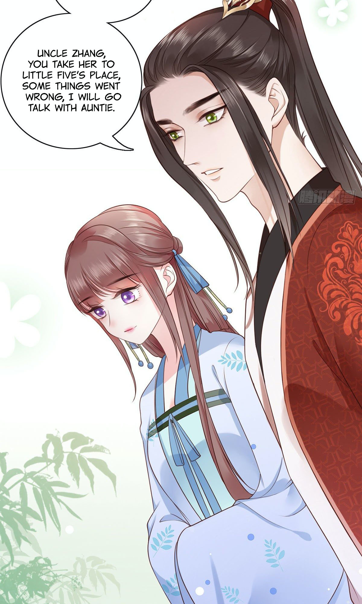 The Pampered Regent of the Richest Woman Chapter 7 - Page 12