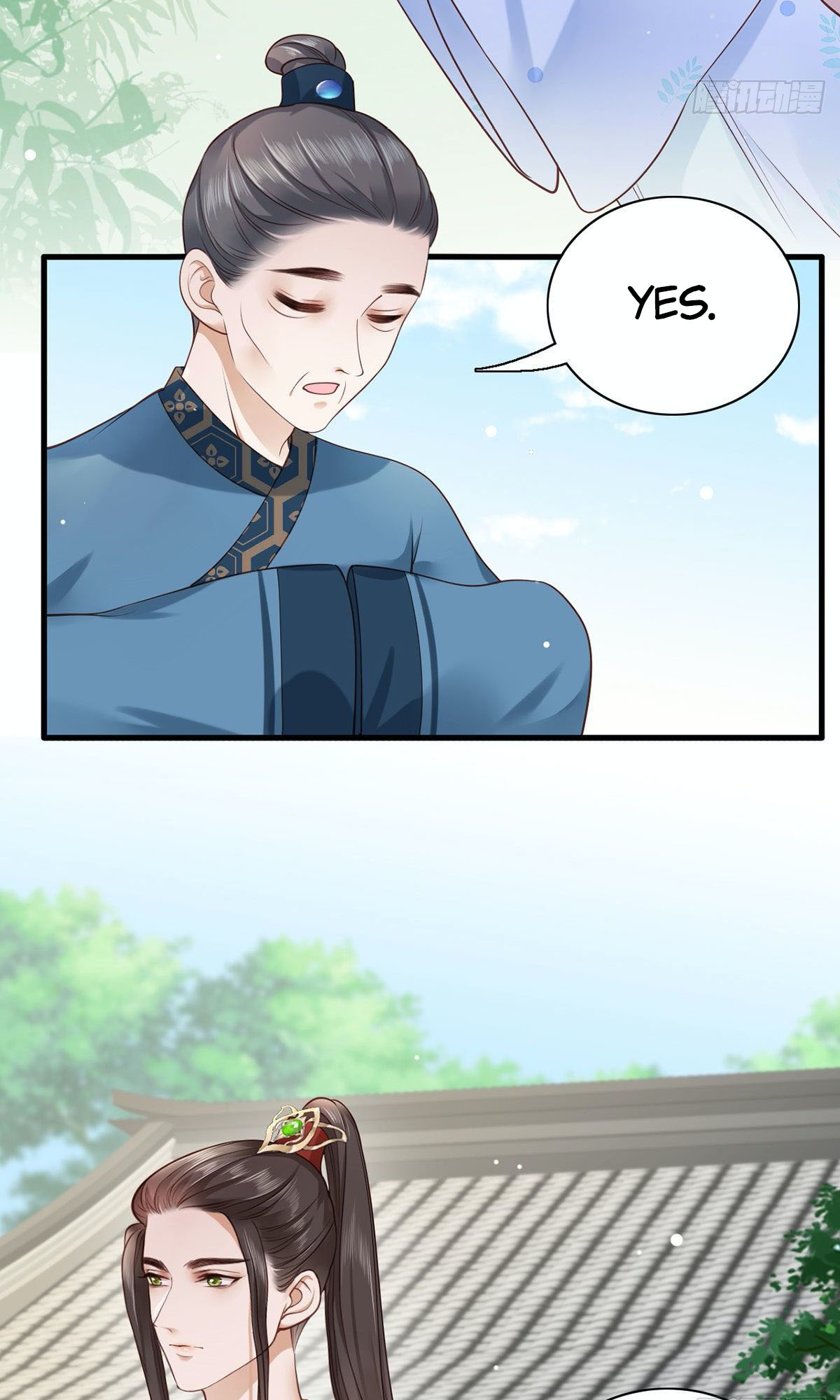 The Pampered Regent of the Richest Woman Chapter 7 - Page 13