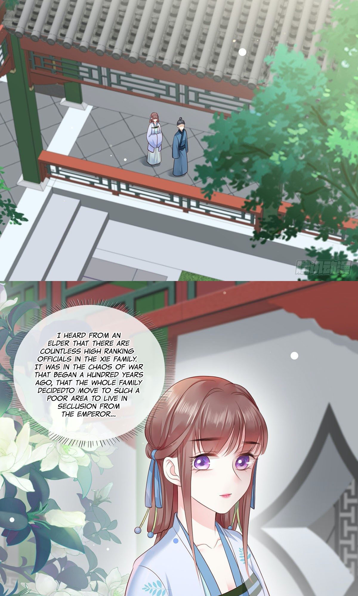 The Pampered Regent of the Richest Woman Chapter 7 - Page 15