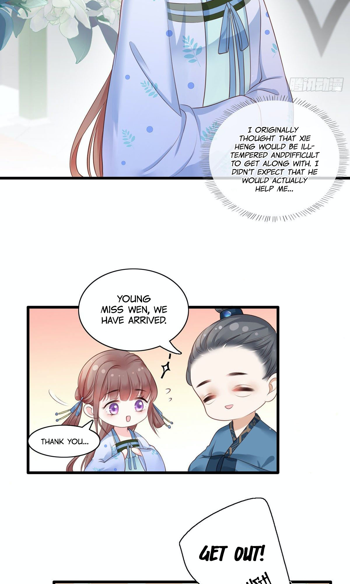 The Pampered Regent of the Richest Woman Chapter 7 - Page 16