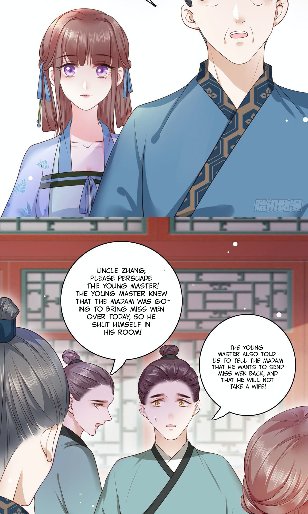 The Pampered Regent of the Richest Woman Chapter 7 - Page 18