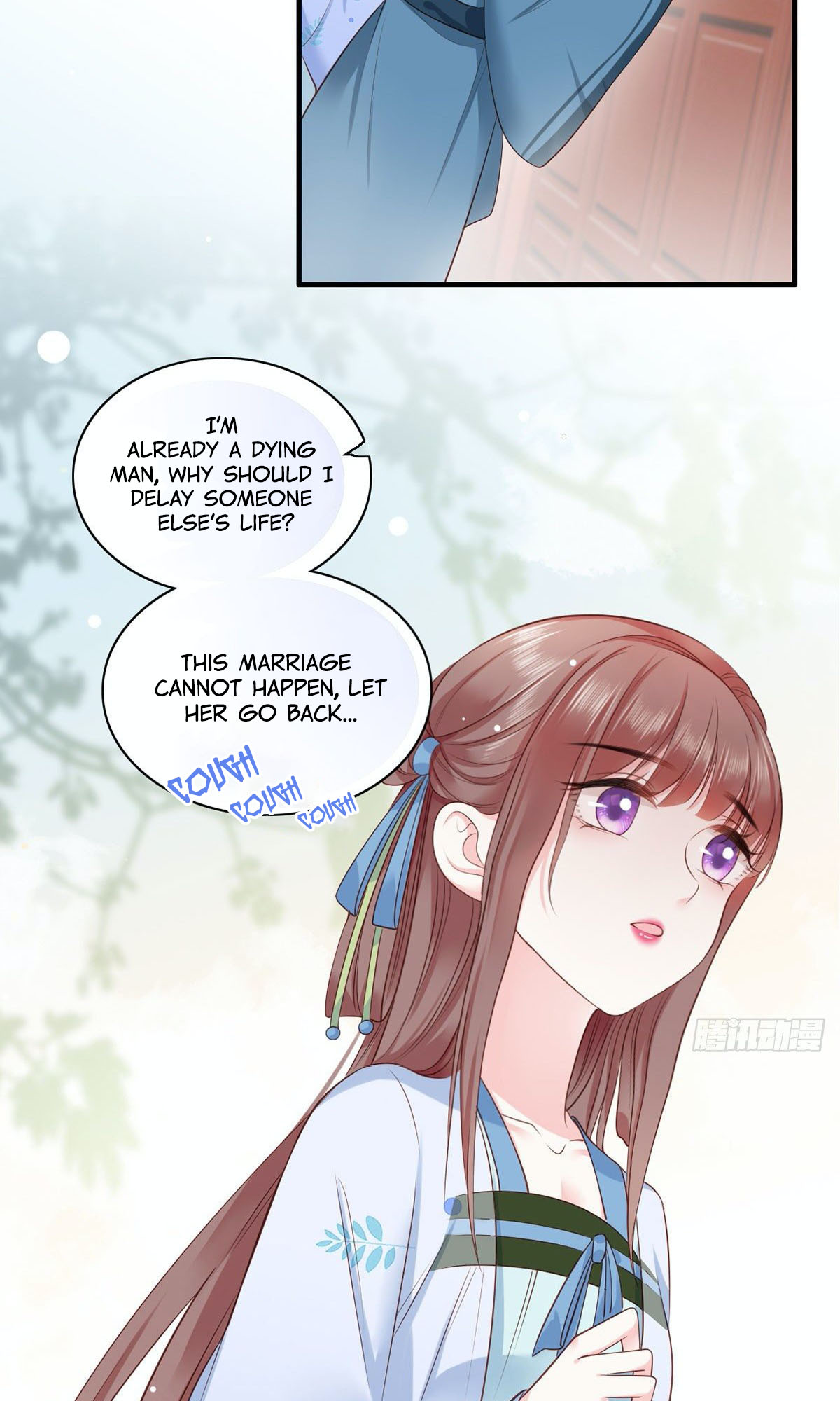 The Pampered Regent of the Richest Woman Chapter 7 - Page 21