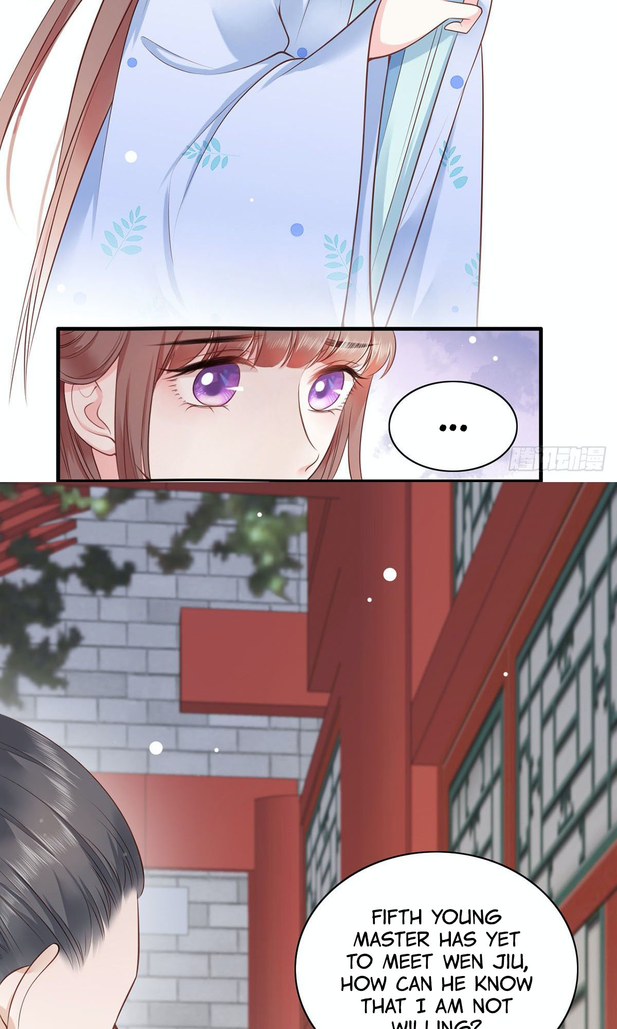 The Pampered Regent of the Richest Woman Chapter 7 - Page 22
