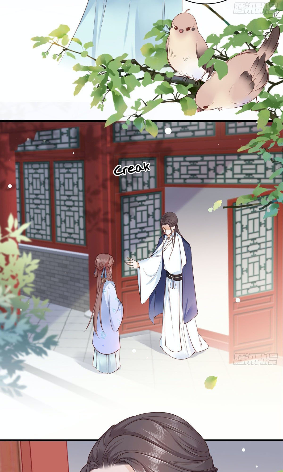 The Pampered Regent of the Richest Woman Chapter 7 - Page 24