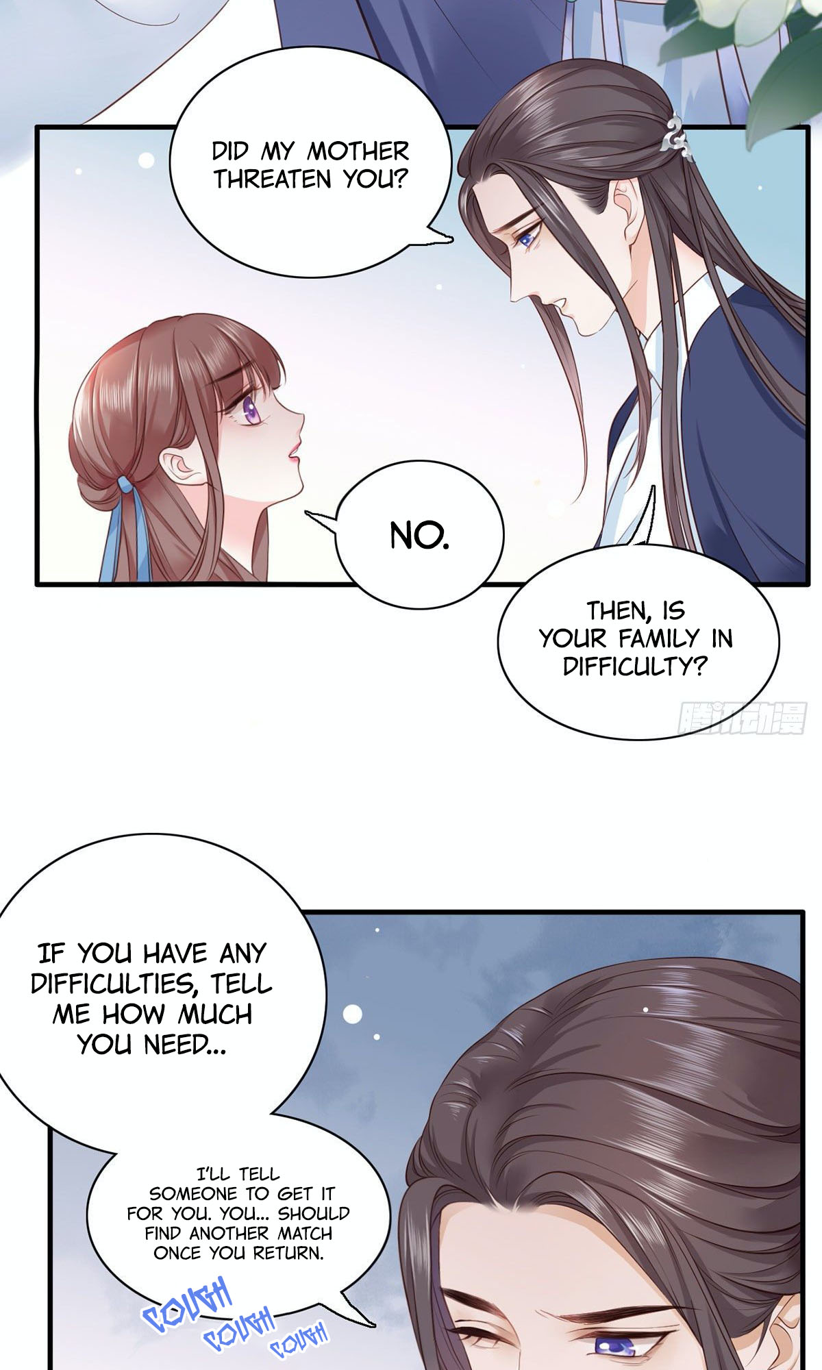 The Pampered Regent of the Richest Woman Chapter 7 - Page 26
