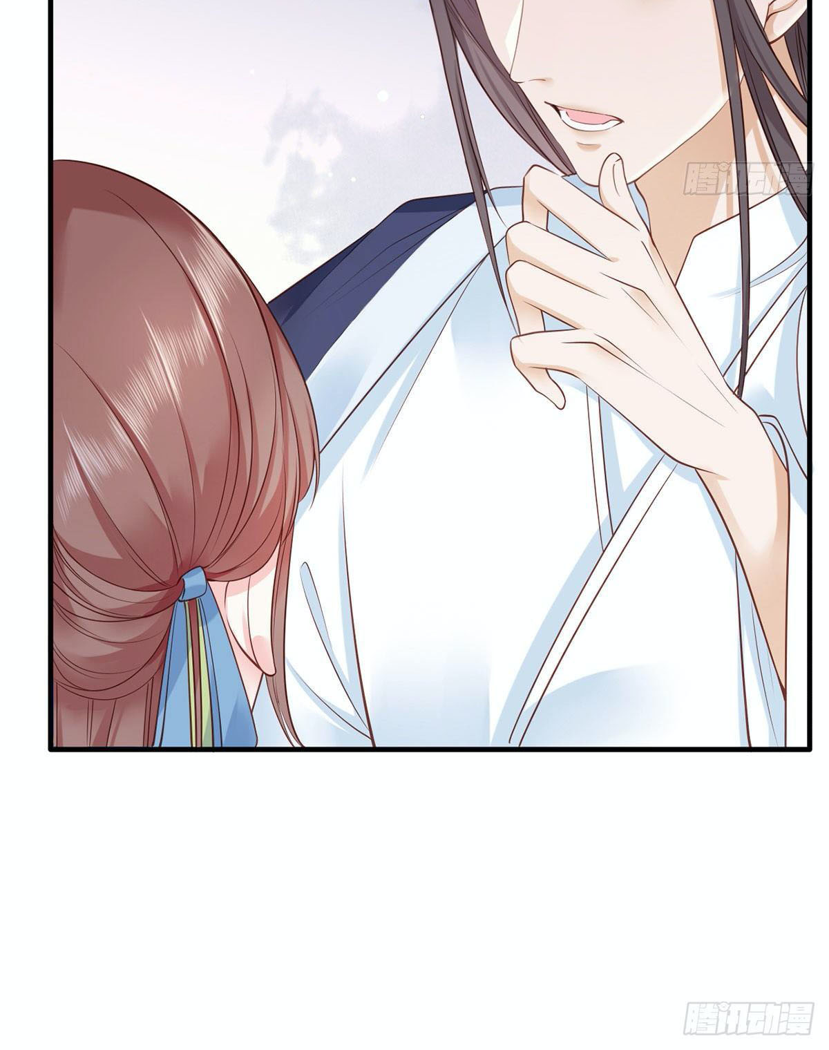 The Pampered Regent of the Richest Woman Chapter 7 - Page 27