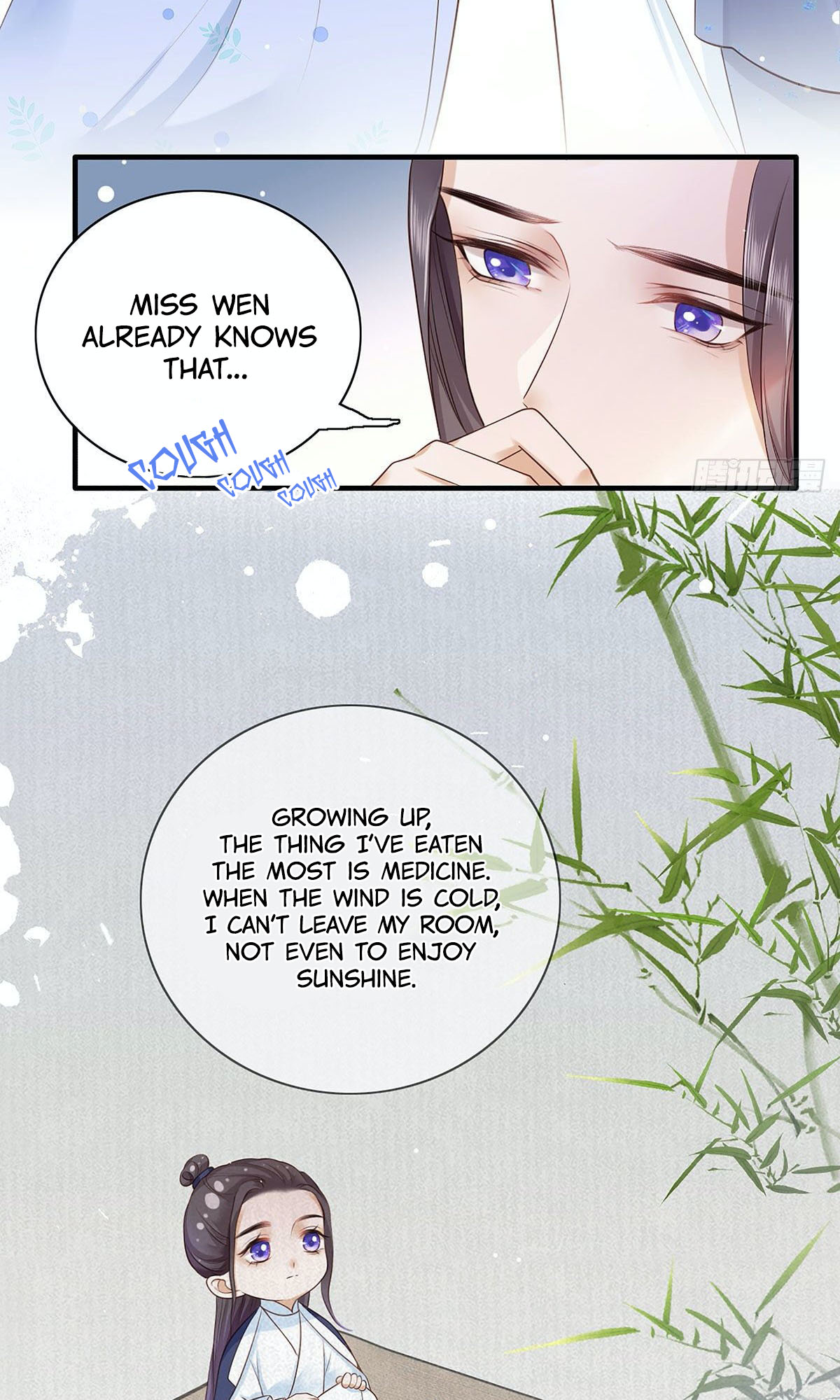The Pampered Regent of the Richest Woman Chapter 7 - Page 30