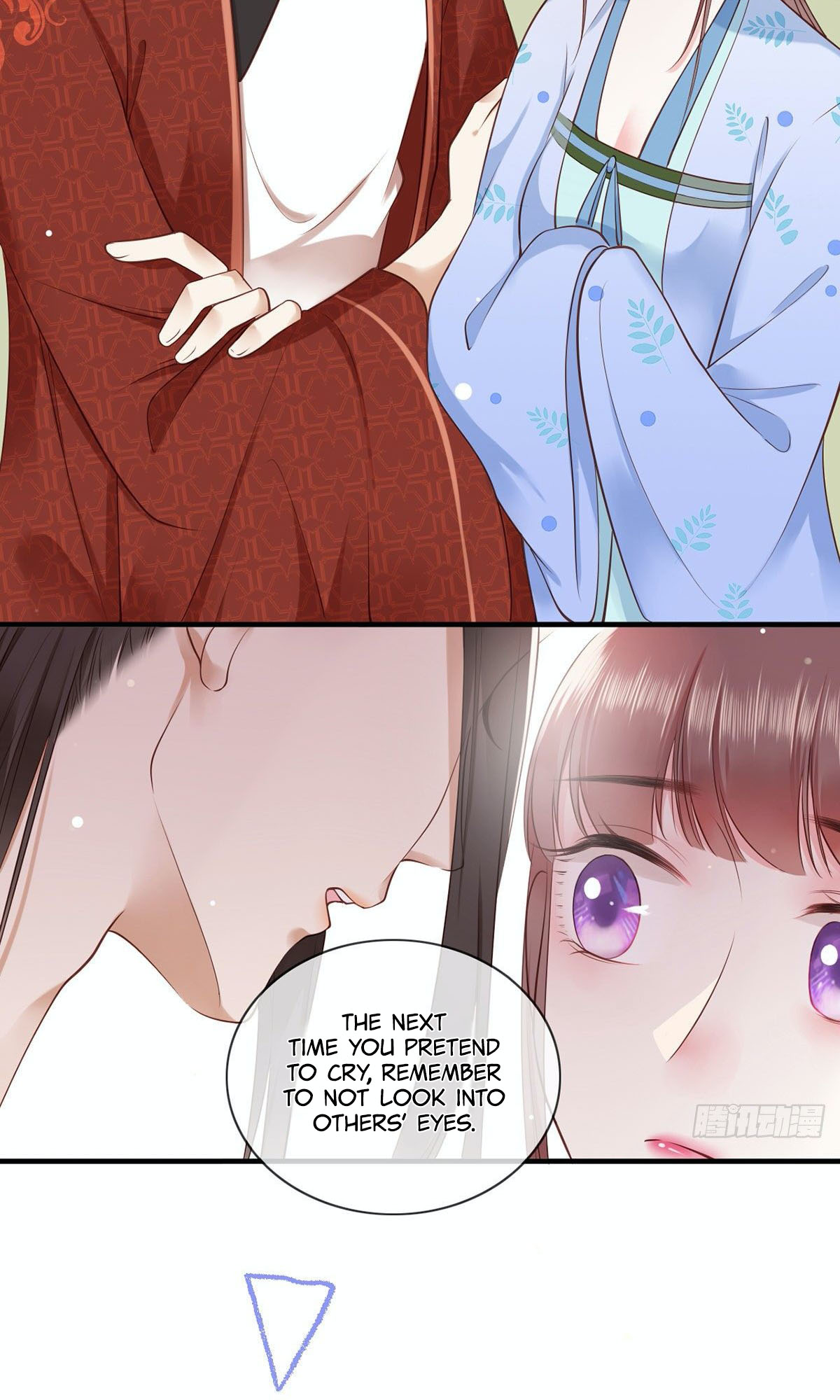 The Pampered Regent of the Richest Woman Chapter 7 - Page 4