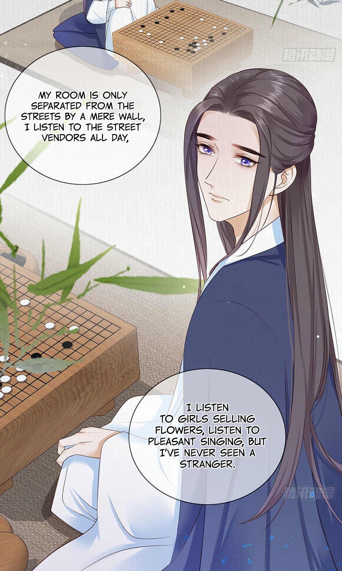 The Pampered Regent of the Richest Woman Chapter 7 - Page 31