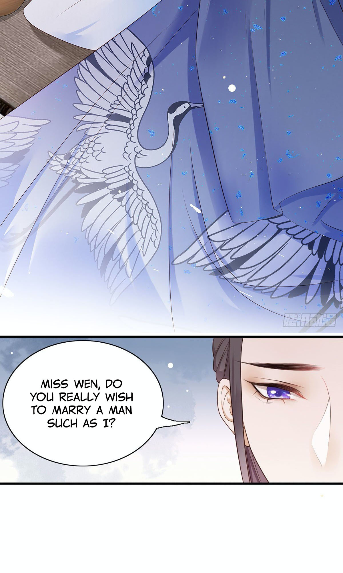The Pampered Regent of the Richest Woman Chapter 7 - Page 32