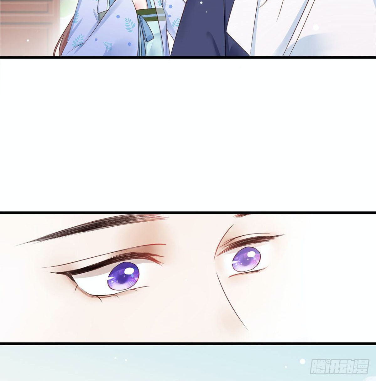The Pampered Regent of the Richest Woman Chapter 7 - Page 35