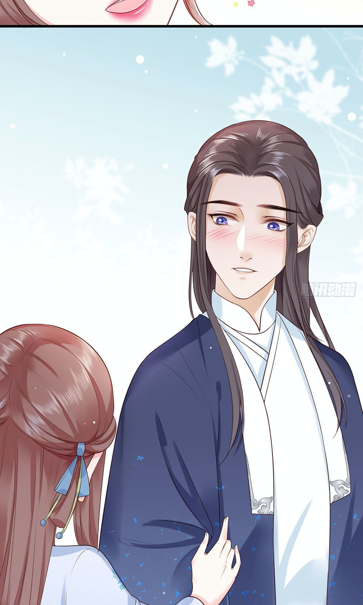 The Pampered Regent of the Richest Woman Chapter 7 - Page 38