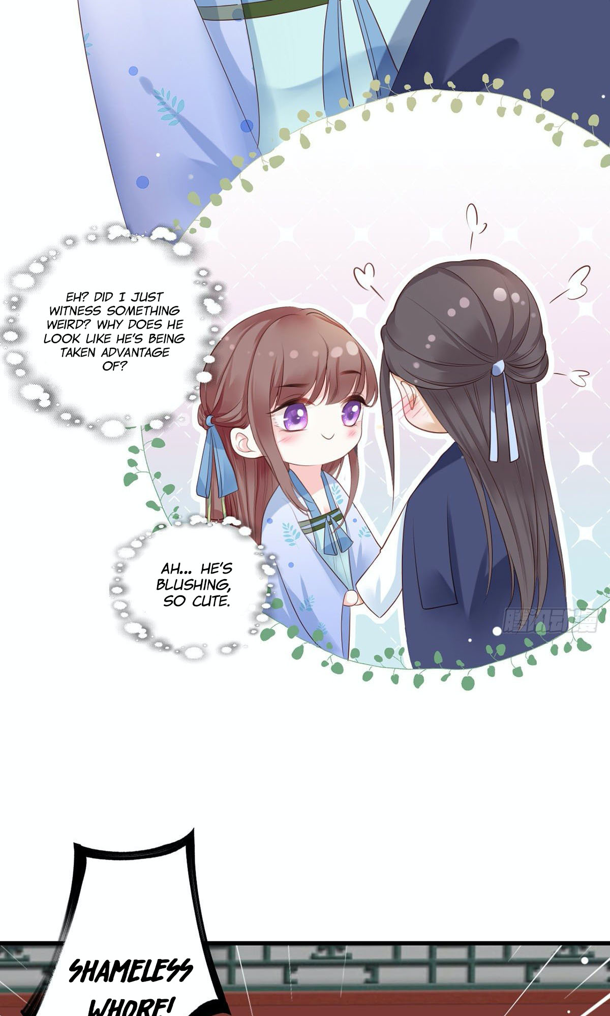 The Pampered Regent of the Richest Woman Chapter 7 - Page 42
