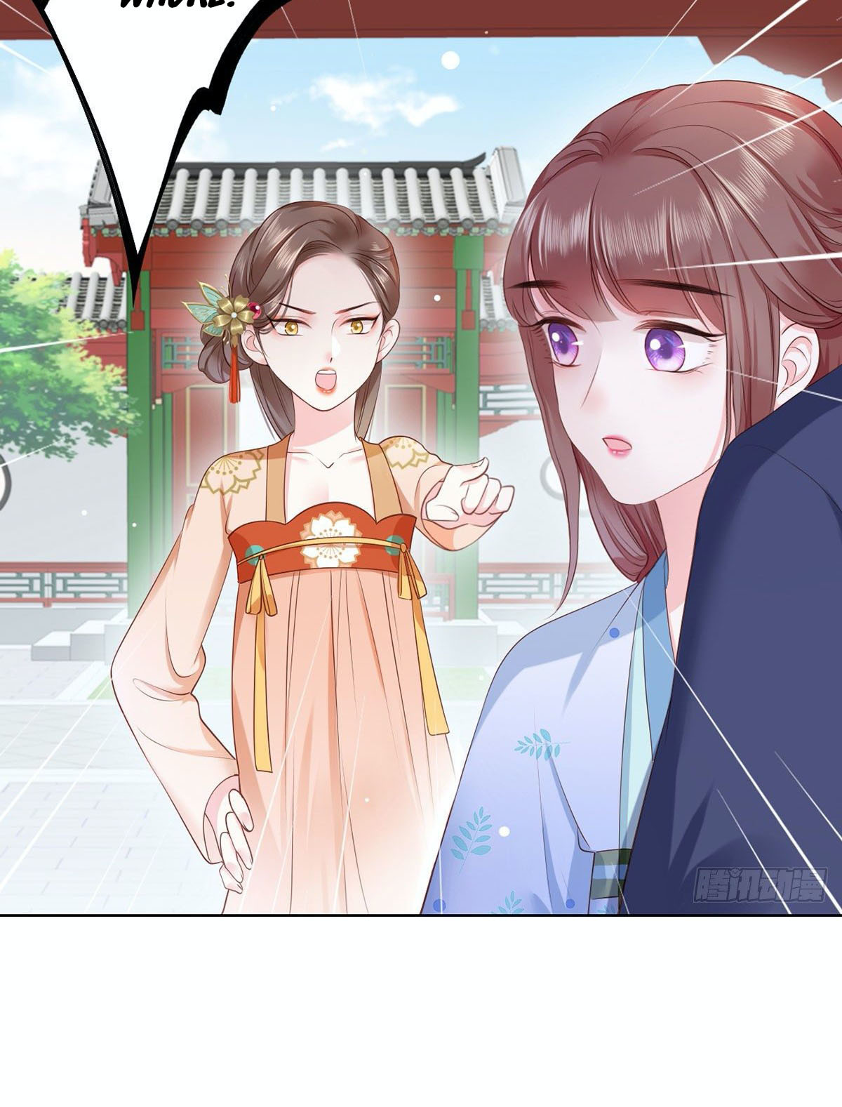 The Pampered Regent of the Richest Woman Chapter 7 - Page 43