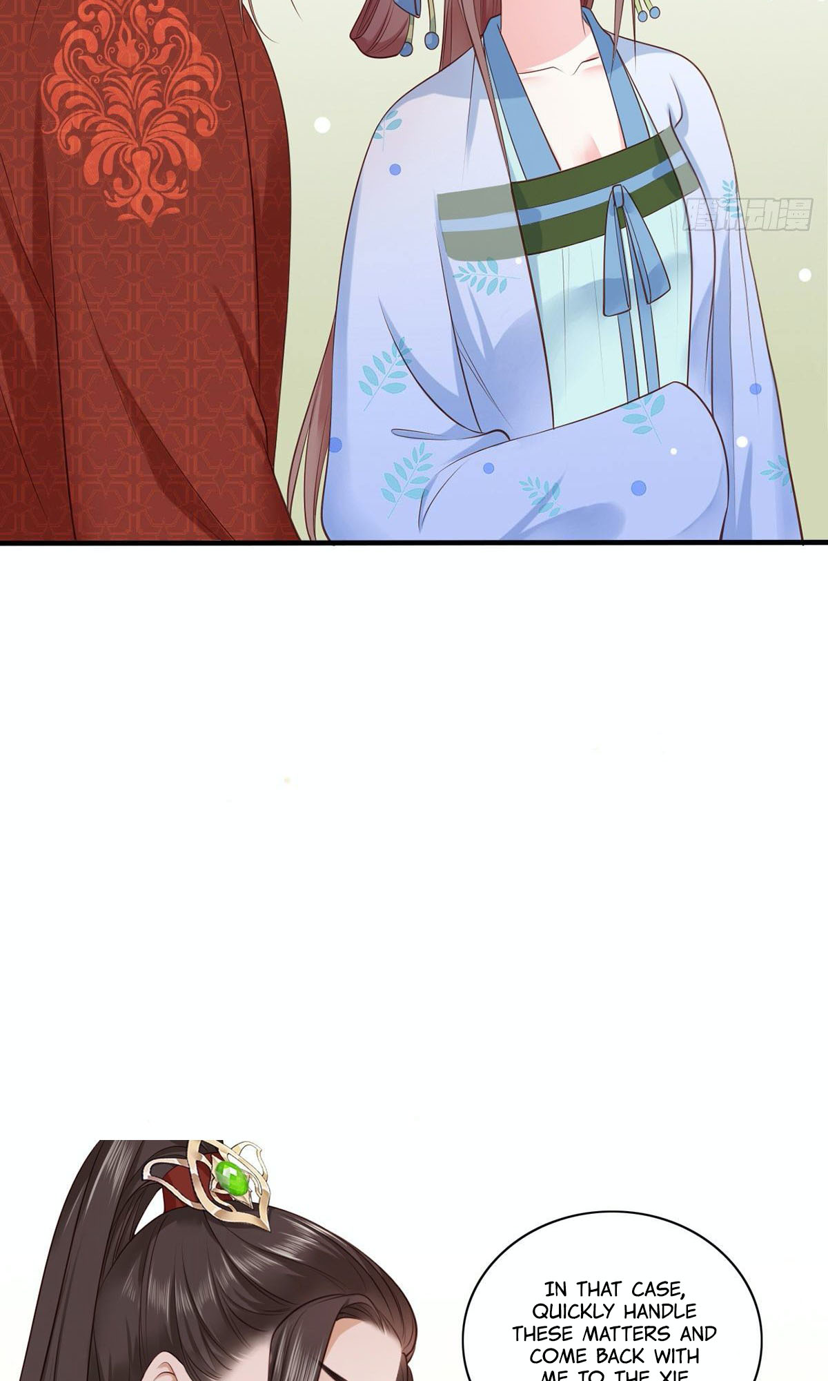 The Pampered Regent of the Richest Woman Chapter 7 - Page 6