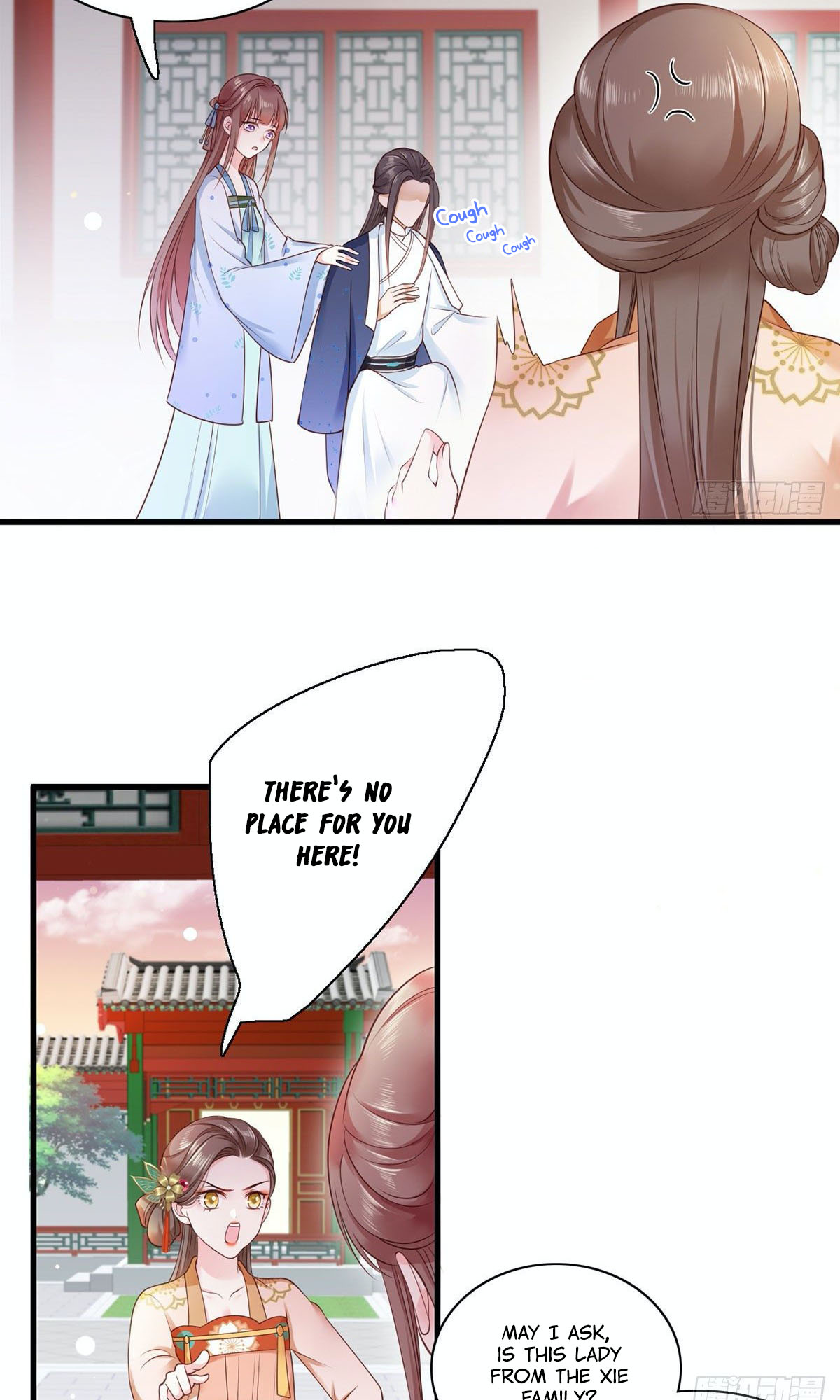 The Pampered Regent of the Richest Woman Chapter 8 - Page 11