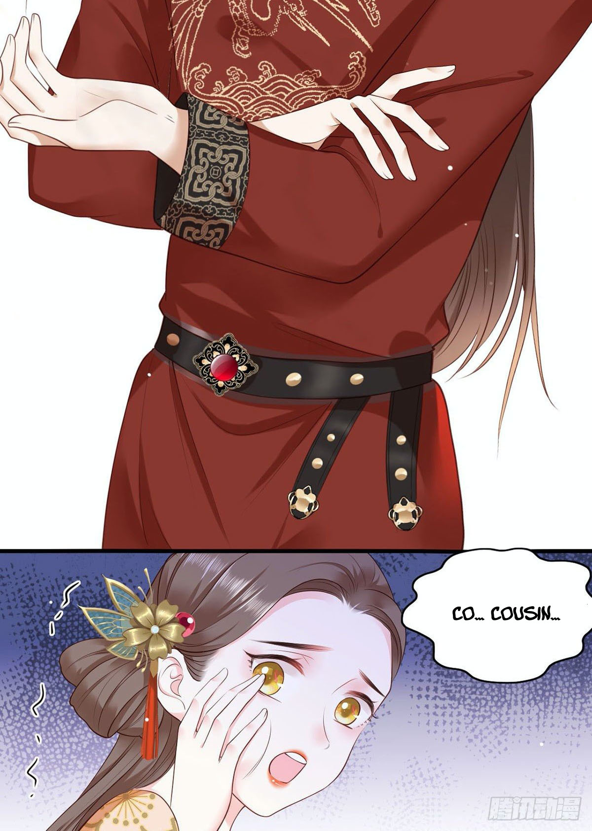 The Pampered Regent of the Richest Woman Chapter 8 - Page 16