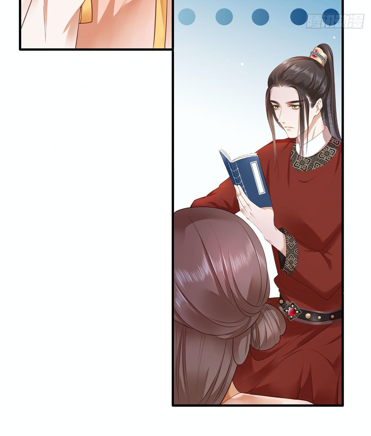 The Pampered Regent of the Richest Woman Chapter 8 - Page 24