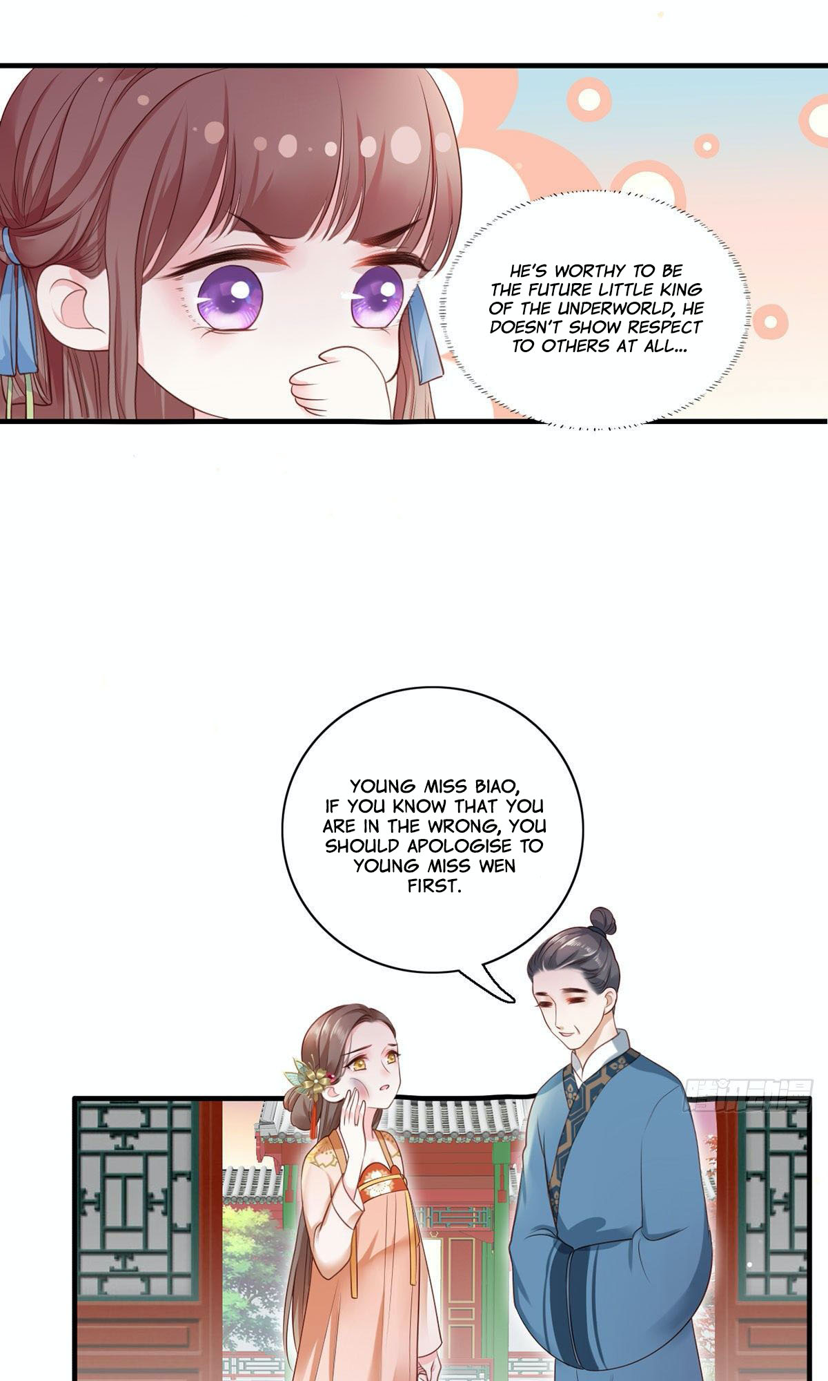 The Pampered Regent of the Richest Woman Chapter 8 - Page 25