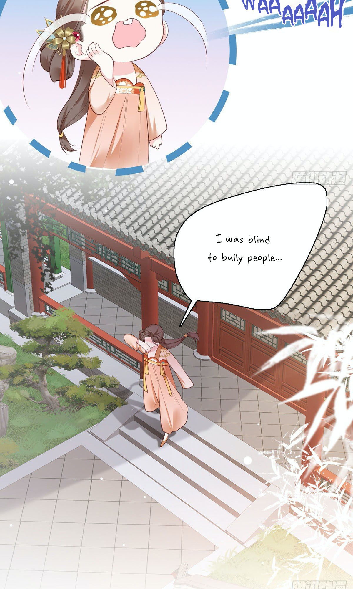The Pampered Regent of the Richest Woman Chapter 8 - Page 29