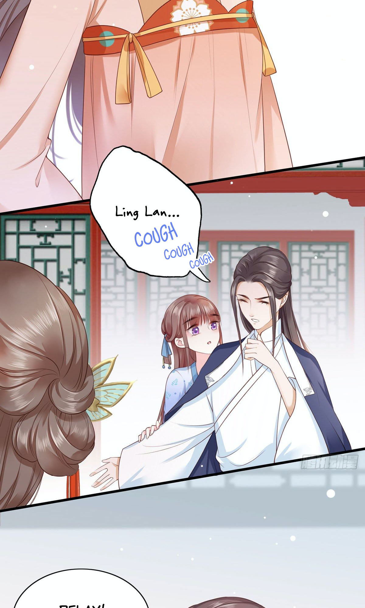 The Pampered Regent of the Richest Woman Chapter 8 - Page 4