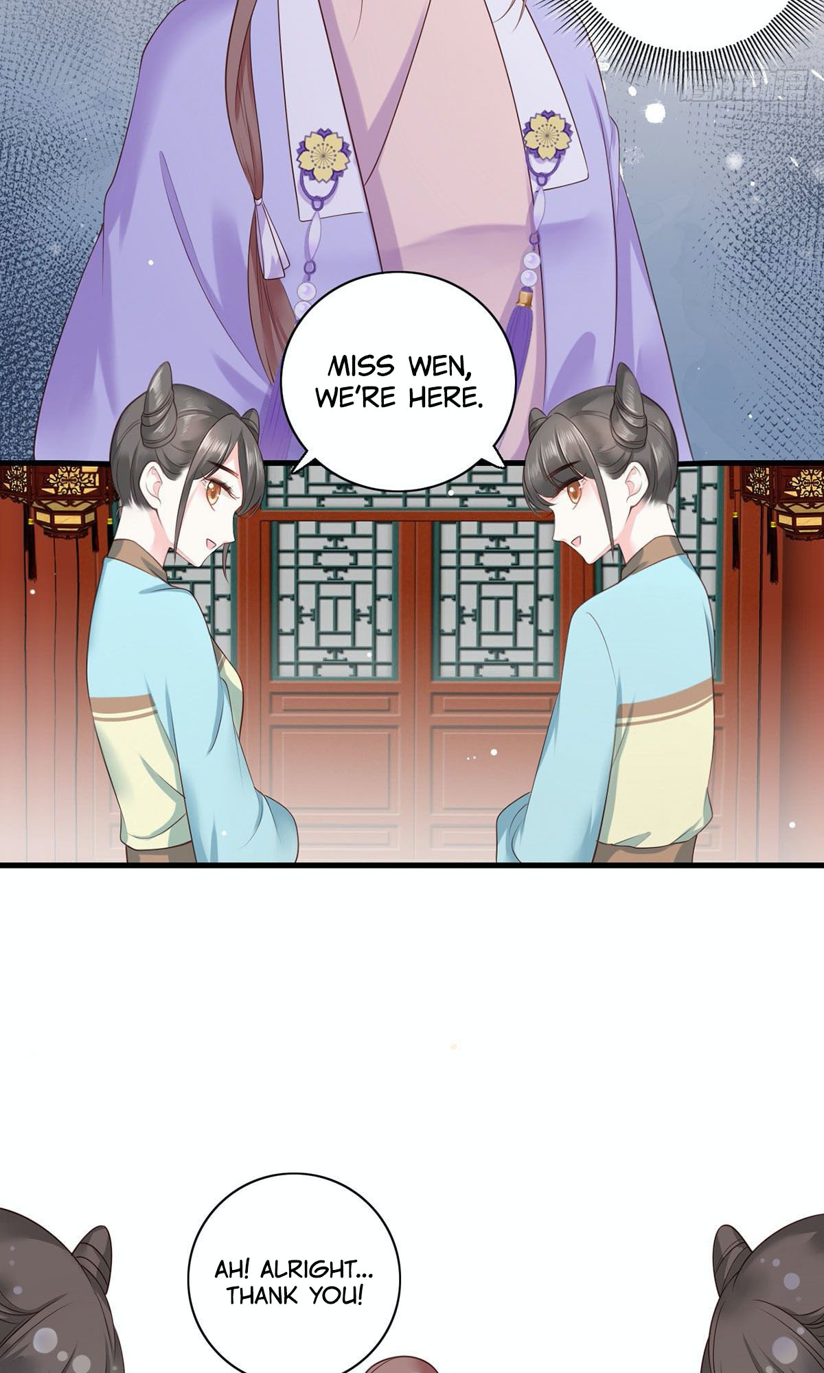 The Pampered Regent of the Richest Woman Chapter 9 - Page 12