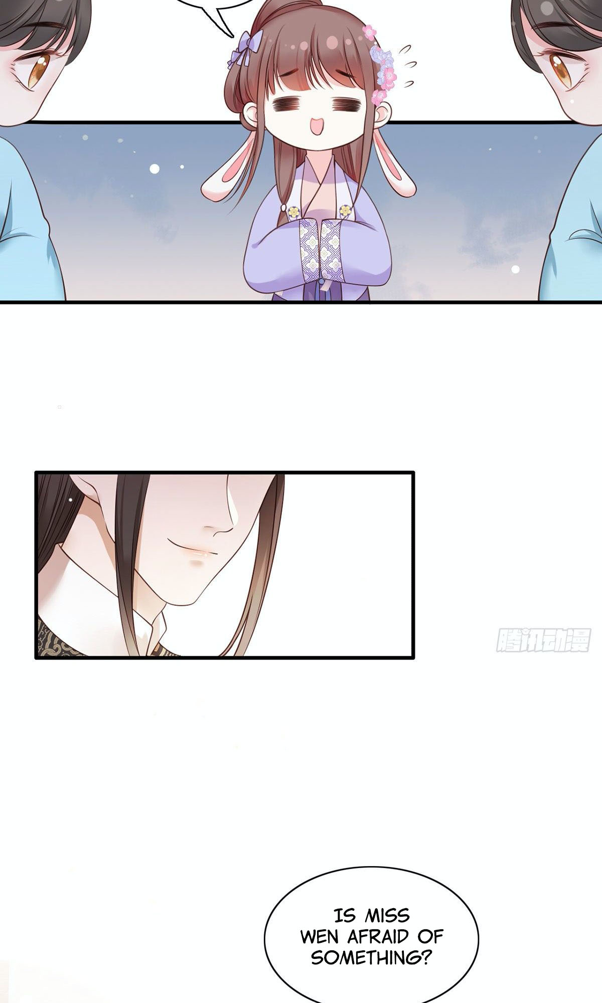 The Pampered Regent of the Richest Woman Chapter 9 - Page 13