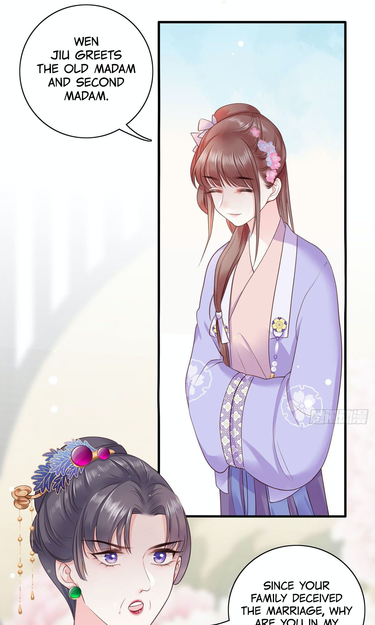 The Pampered Regent of the Richest Woman Chapter 9 - Page 19