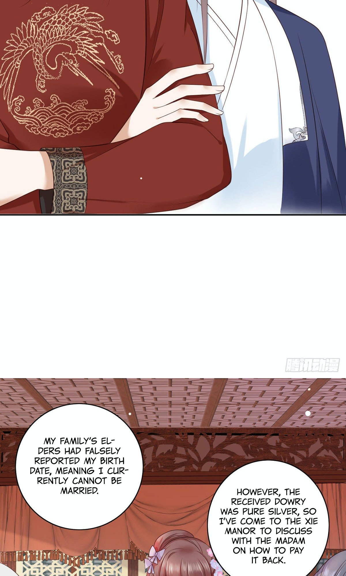 The Pampered Regent of the Richest Woman Chapter 9 - Page 22