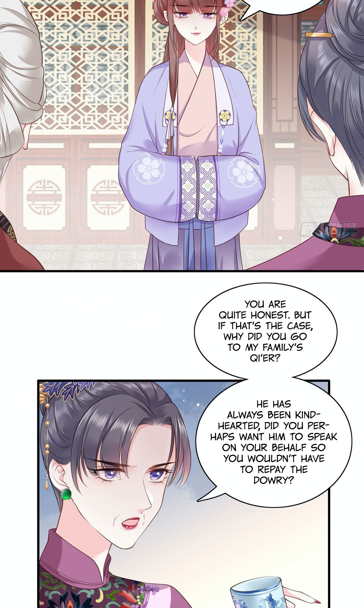 The Pampered Regent of the Richest Woman Chapter 9 - Page 23