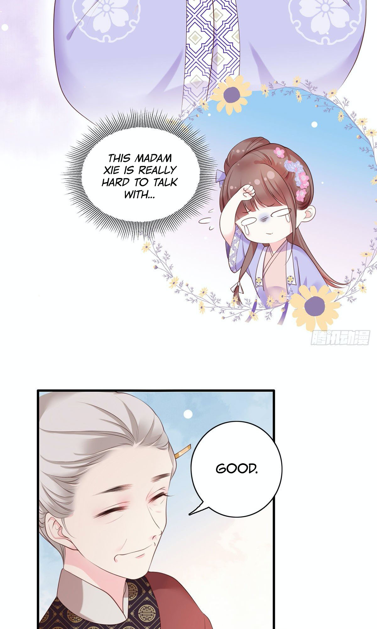 The Pampered Regent of the Richest Woman Chapter 9 - Page 25